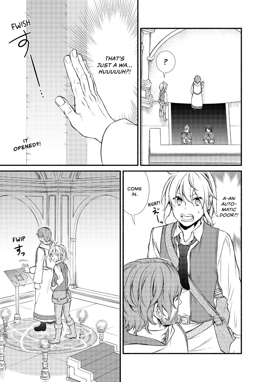 Seija Musou: Salaryman, Isekai de Ikinokoru Tame ni Ayumu Michi Chapter 15 page 25 - Chapter 15