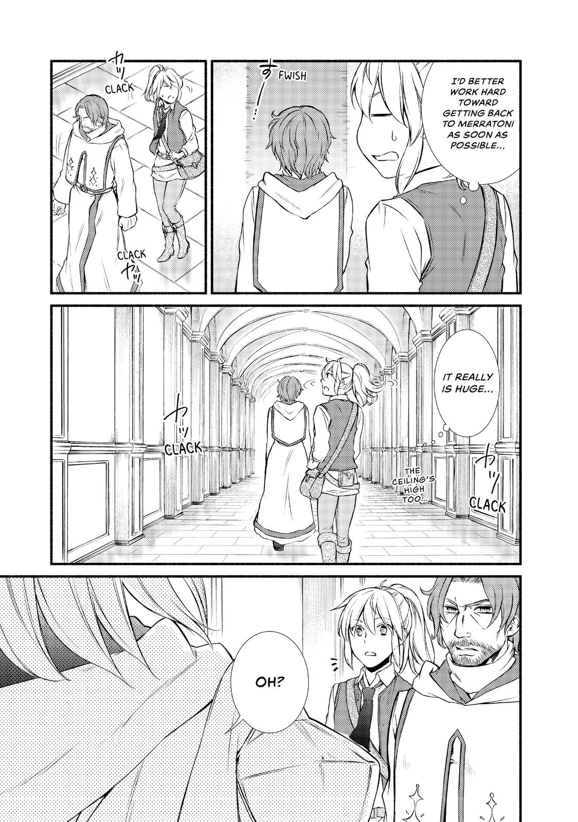 Seija Musou: Salaryman, Isekai de Ikinokoru Tame ni Ayumu Michi Chapter 15 page 27 - Chapter 15