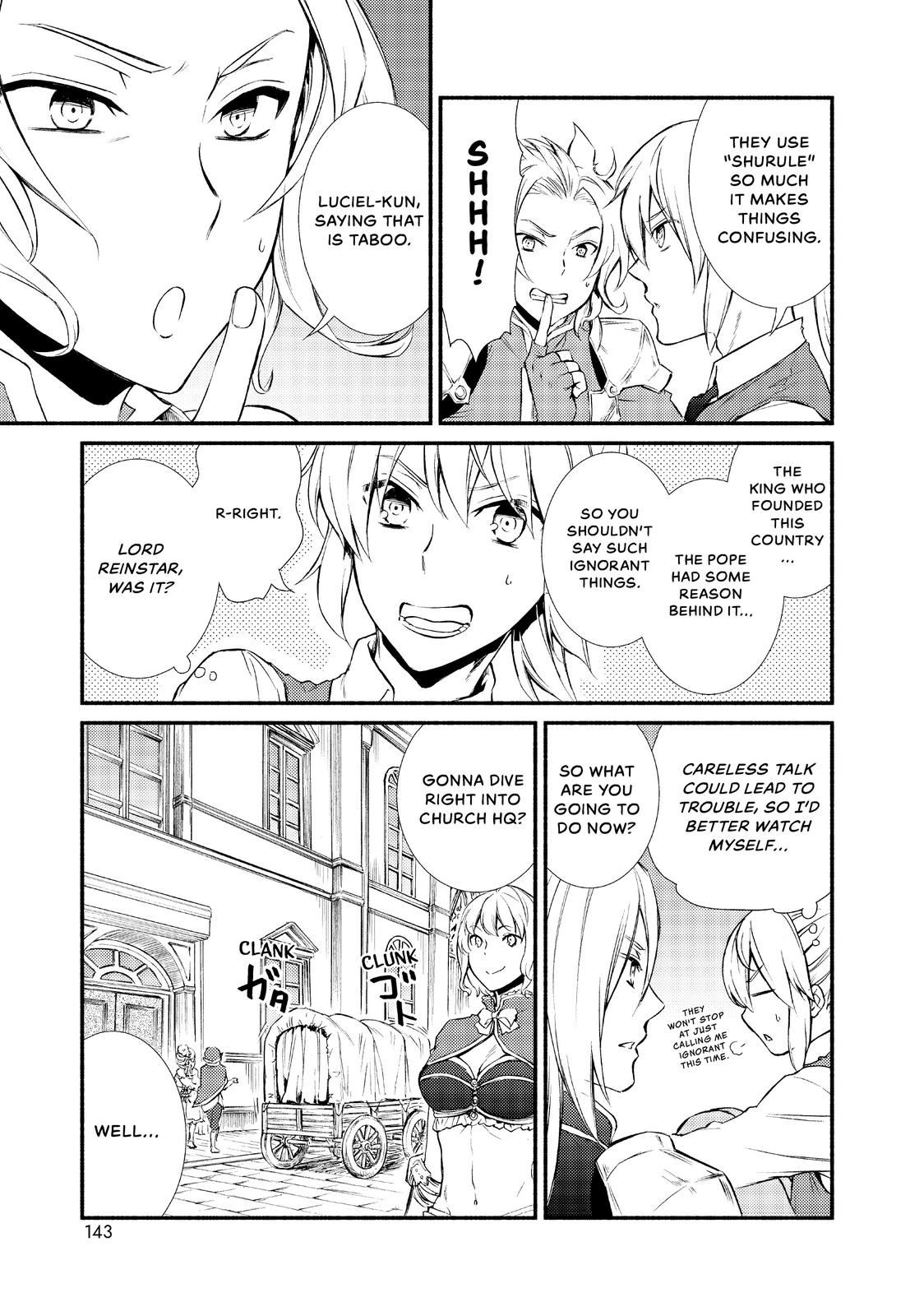 Seija Musou: Salaryman, Isekai de Ikinokoru Tame ni Ayumu Michi Chapter 15 page 4 - Chapter 15