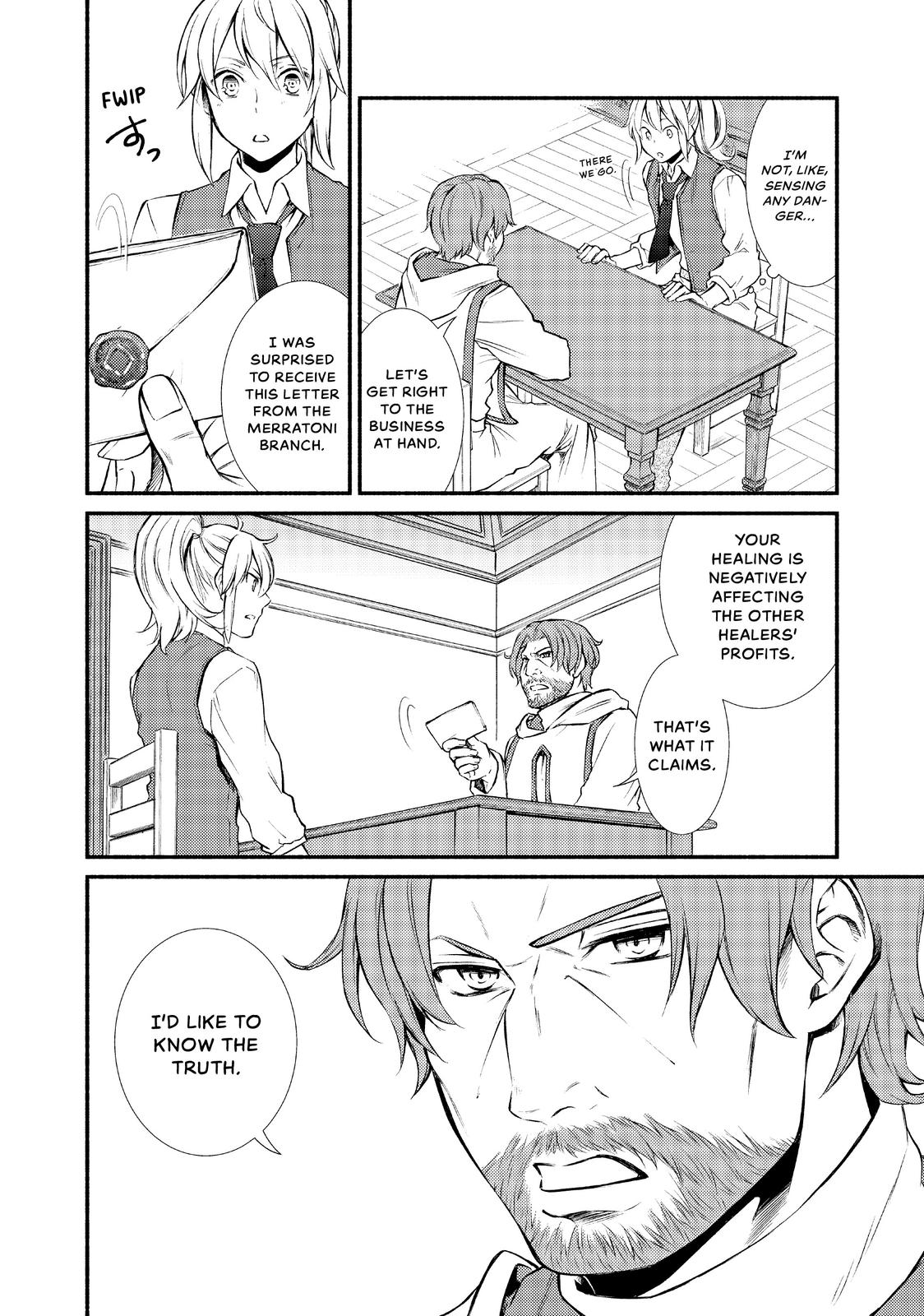 Seija Musou: Salaryman, Isekai de Ikinokoru Tame ni Ayumu Michi Chapter 16 page 12 - Chapter 16