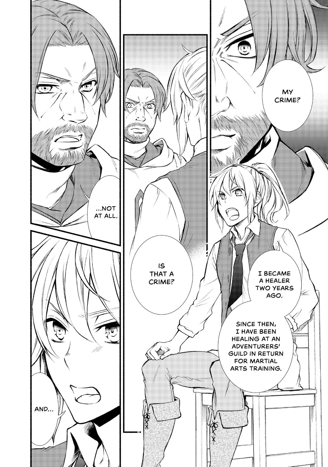 Seija Musou: Salaryman, Isekai de Ikinokoru Tame ni Ayumu Michi Chapter 16 page 14 - Chapter 16