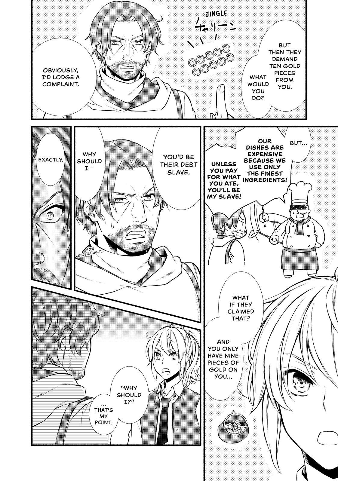 Seija Musou: Salaryman, Isekai de Ikinokoru Tame ni Ayumu Michi Chapter 16 page 20 - Chapter 16