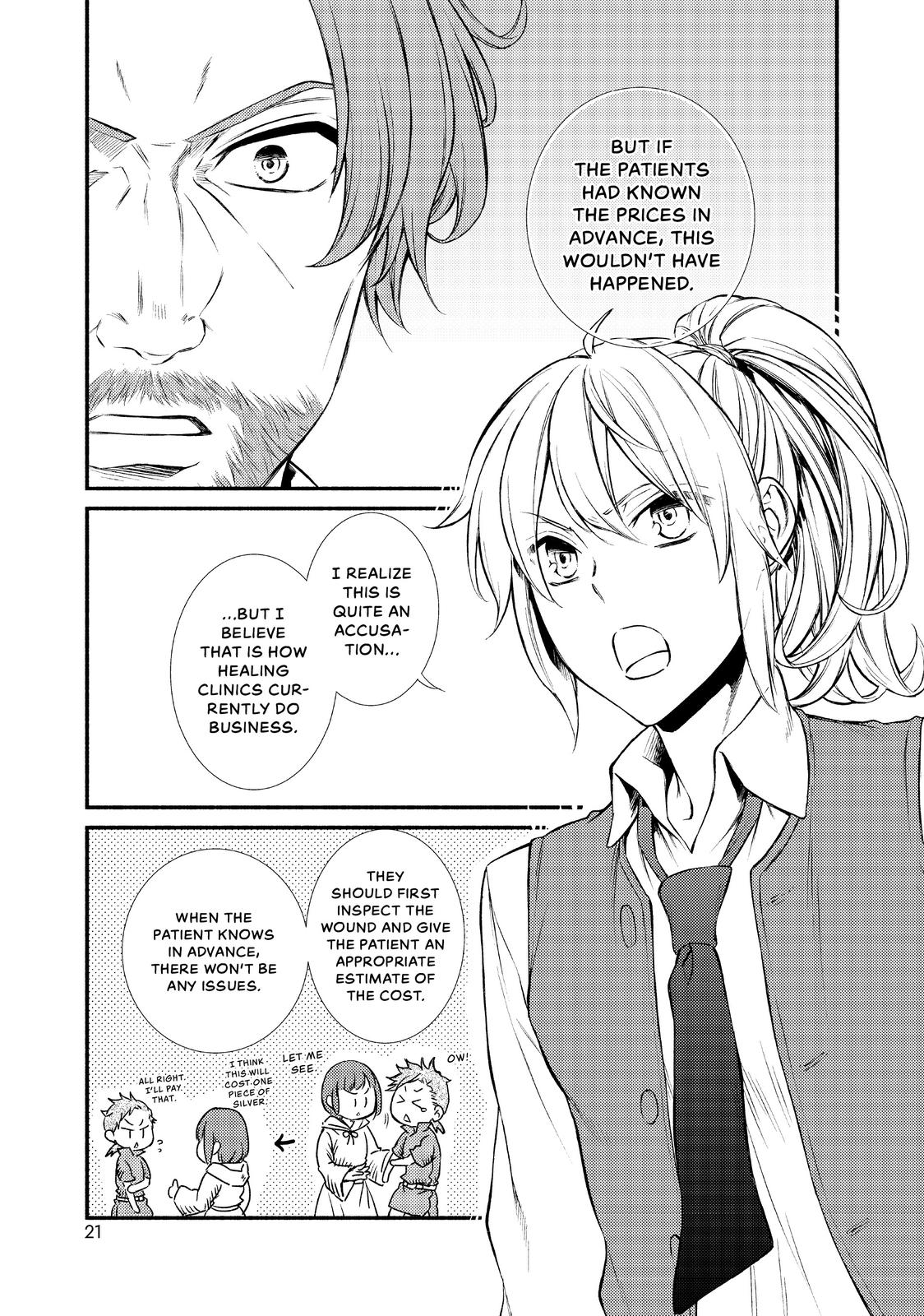 Seija Musou: Salaryman, Isekai de Ikinokoru Tame ni Ayumu Michi Chapter 16 page 21 - Chapter 16