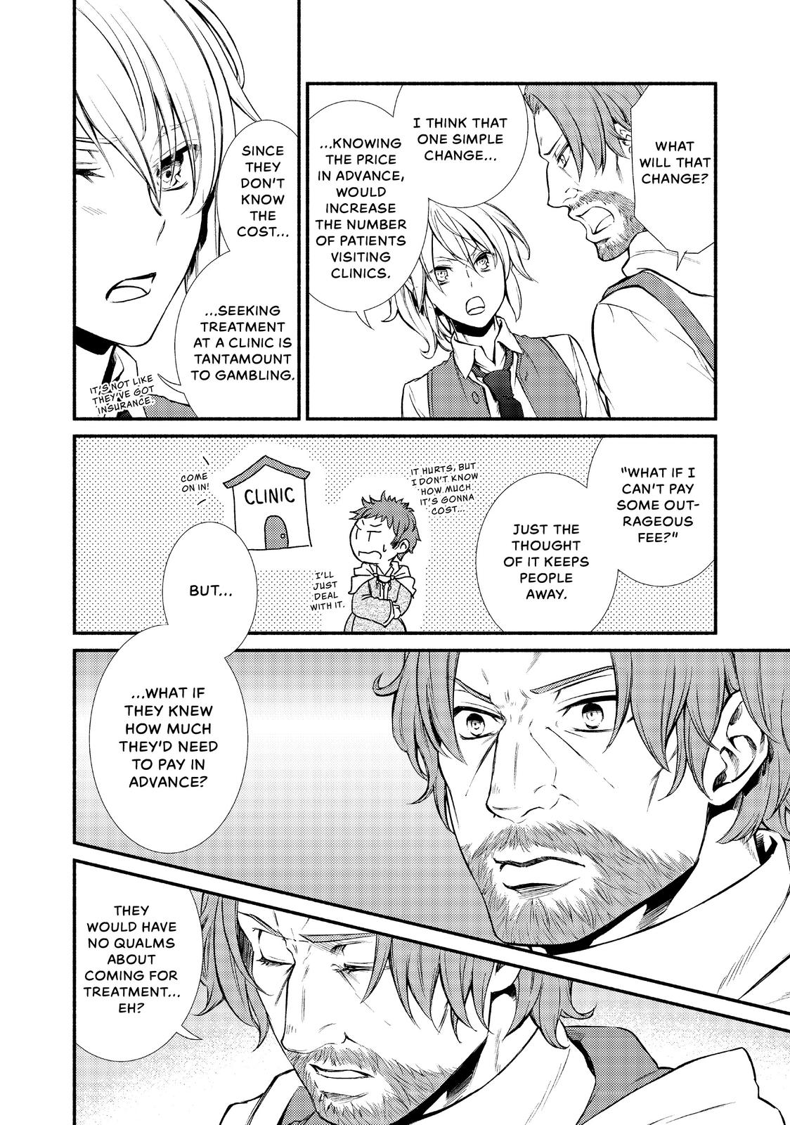 Seija Musou: Salaryman, Isekai de Ikinokoru Tame ni Ayumu Michi Chapter 16 page 22 - Chapter 16