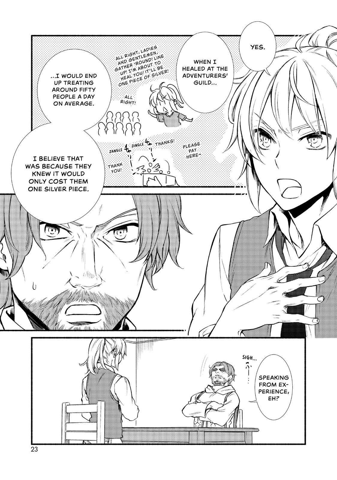 Seija Musou: Salaryman, Isekai de Ikinokoru Tame ni Ayumu Michi Chapter 16 page 23 - Chapter 16
