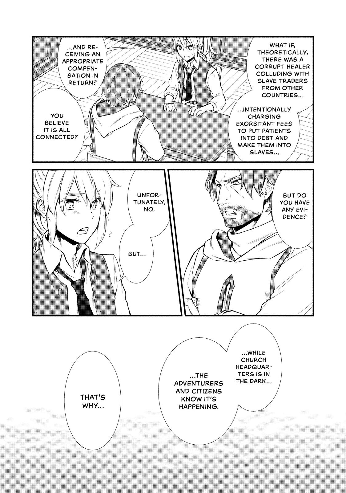 Seija Musou: Salaryman, Isekai de Ikinokoru Tame ni Ayumu Michi Chapter 16 page 25 - Chapter 16