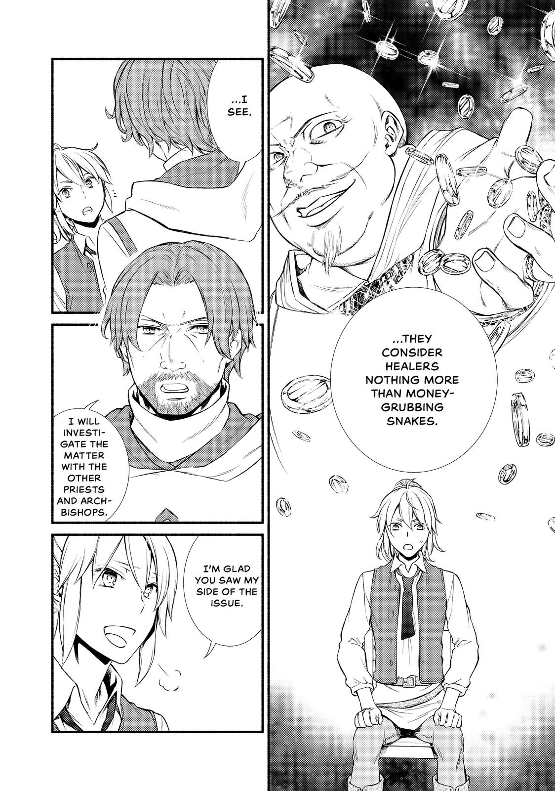 Seija Musou: Salaryman, Isekai de Ikinokoru Tame ni Ayumu Michi Chapter 16 page 26 - Chapter 16
