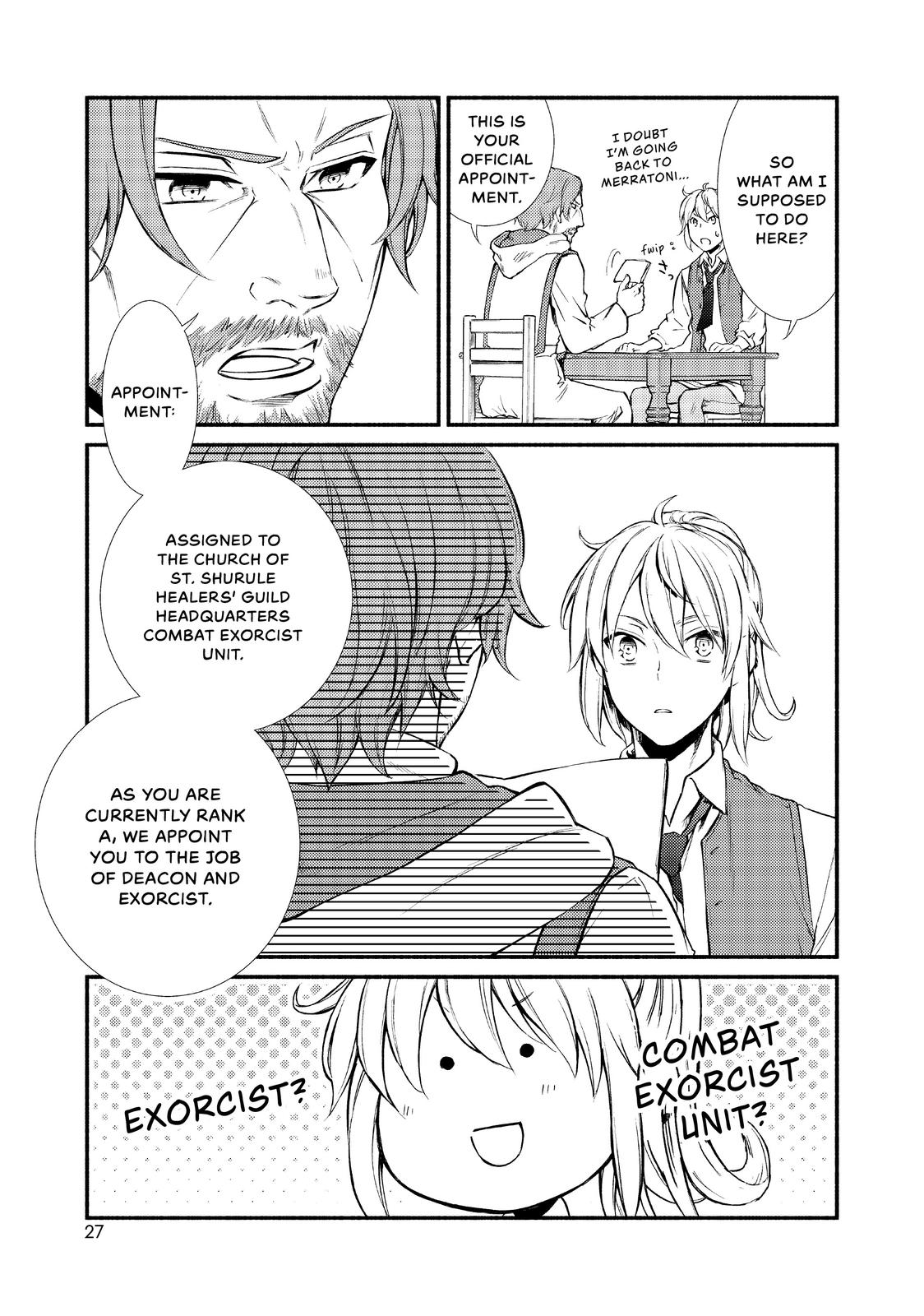 Seija Musou: Salaryman, Isekai de Ikinokoru Tame ni Ayumu Michi Chapter 16 page 27 - Chapter 16