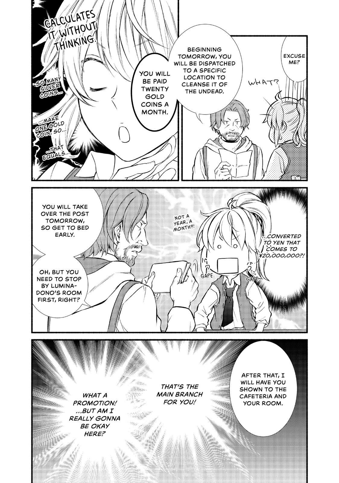 Seija Musou: Salaryman, Isekai de Ikinokoru Tame ni Ayumu Michi Chapter 16 page 28 - Chapter 16