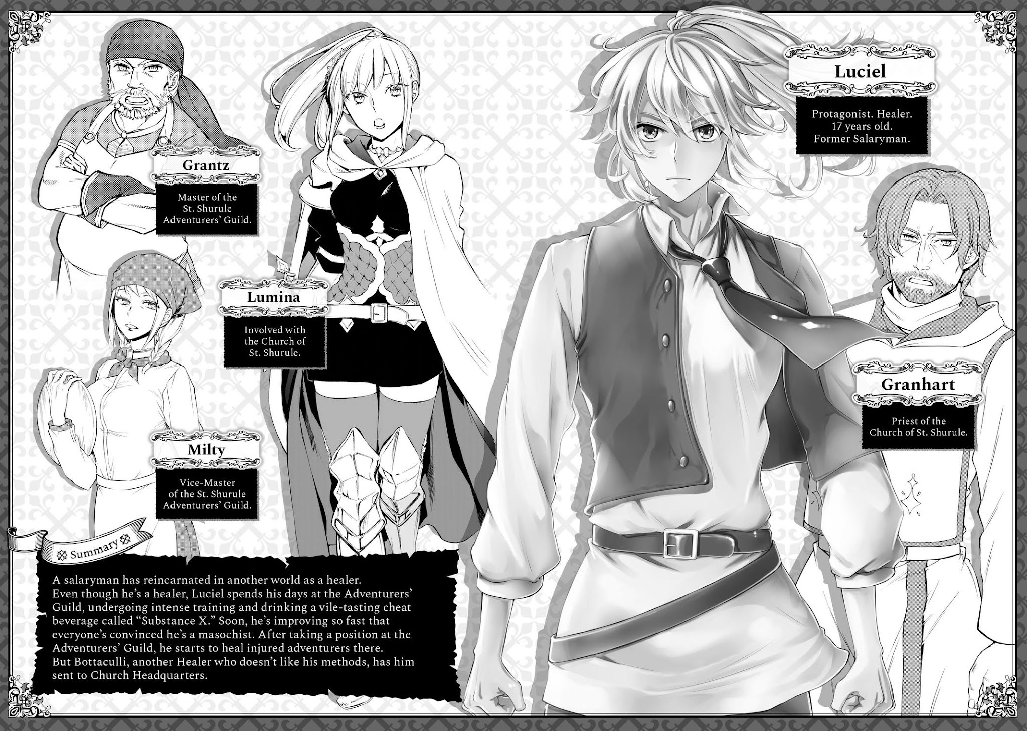 Seija Musou: Salaryman, Isekai de Ikinokoru Tame ni Ayumu Michi Chapter 16 page 3 - Chapter 16