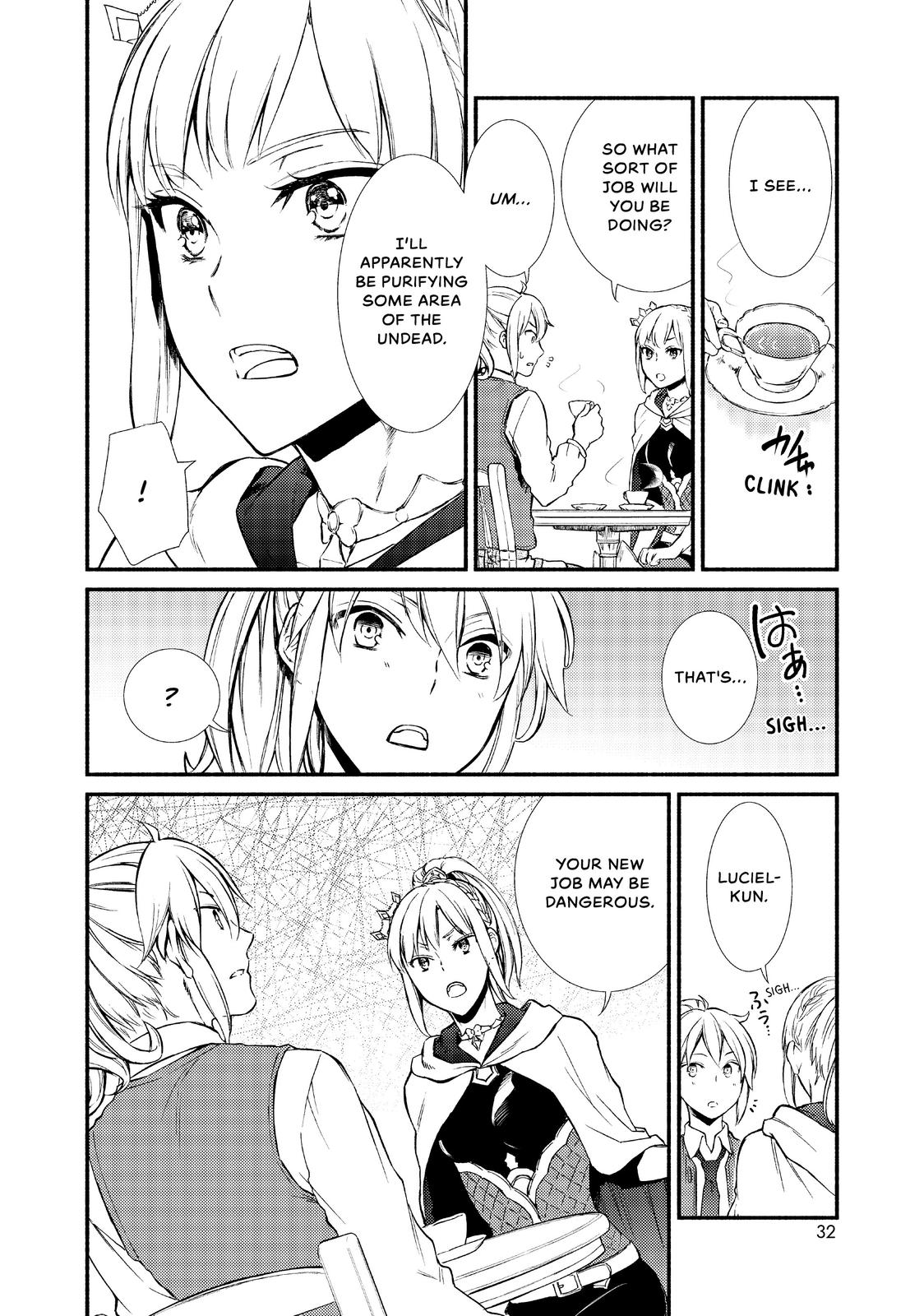 Seija Musou: Salaryman, Isekai de Ikinokoru Tame ni Ayumu Michi Chapter 16 page 32 - Chapter 16