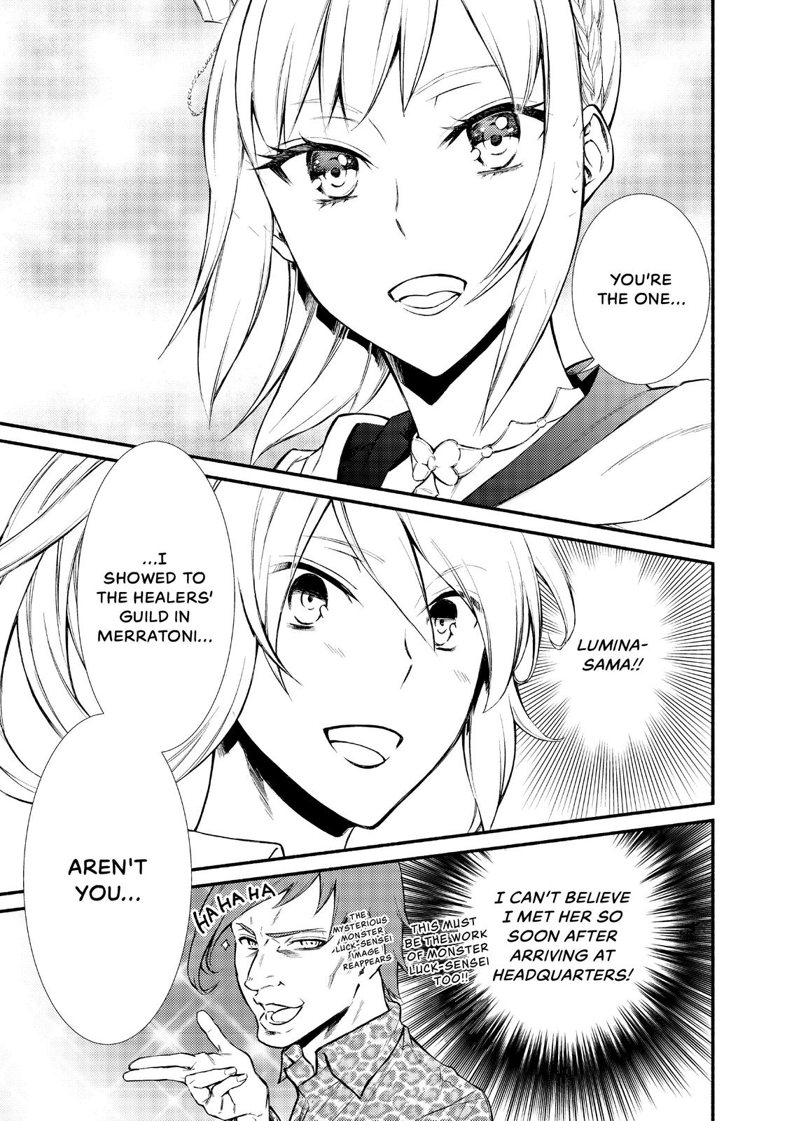 Seija Musou: Salaryman, Isekai de Ikinokoru Tame ni Ayumu Michi Chapter 16 page 5 - Chapter 16