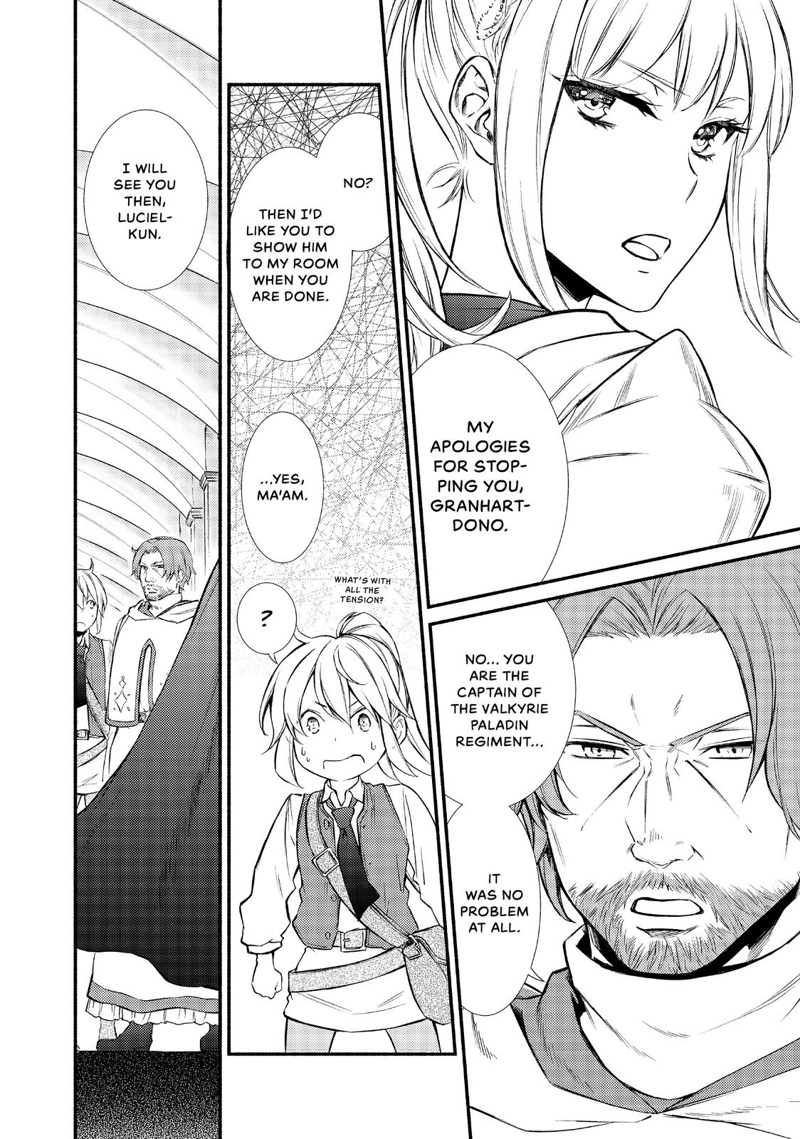 Seija Musou: Salaryman, Isekai de Ikinokoru Tame ni Ayumu Michi Chapter 16 page 8 - Chapter 16