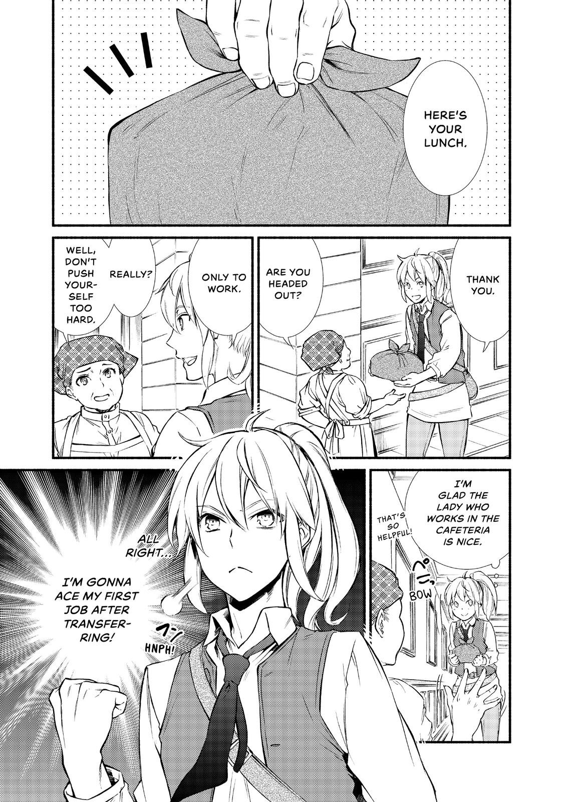 Seija Musou: Salaryman, Isekai de Ikinokoru Tame ni Ayumu Michi Chapter 17 page 1 - Chapter 17
