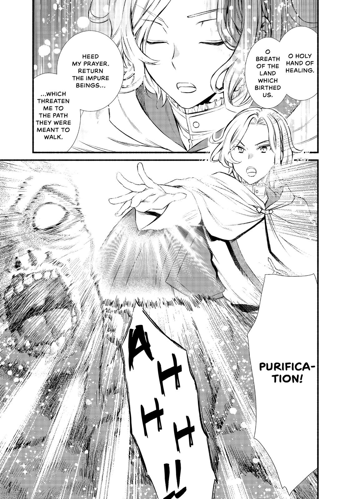 Seija Musou: Salaryman, Isekai de Ikinokoru Tame ni Ayumu Michi Chapter 17 page 11 - Chapter 17