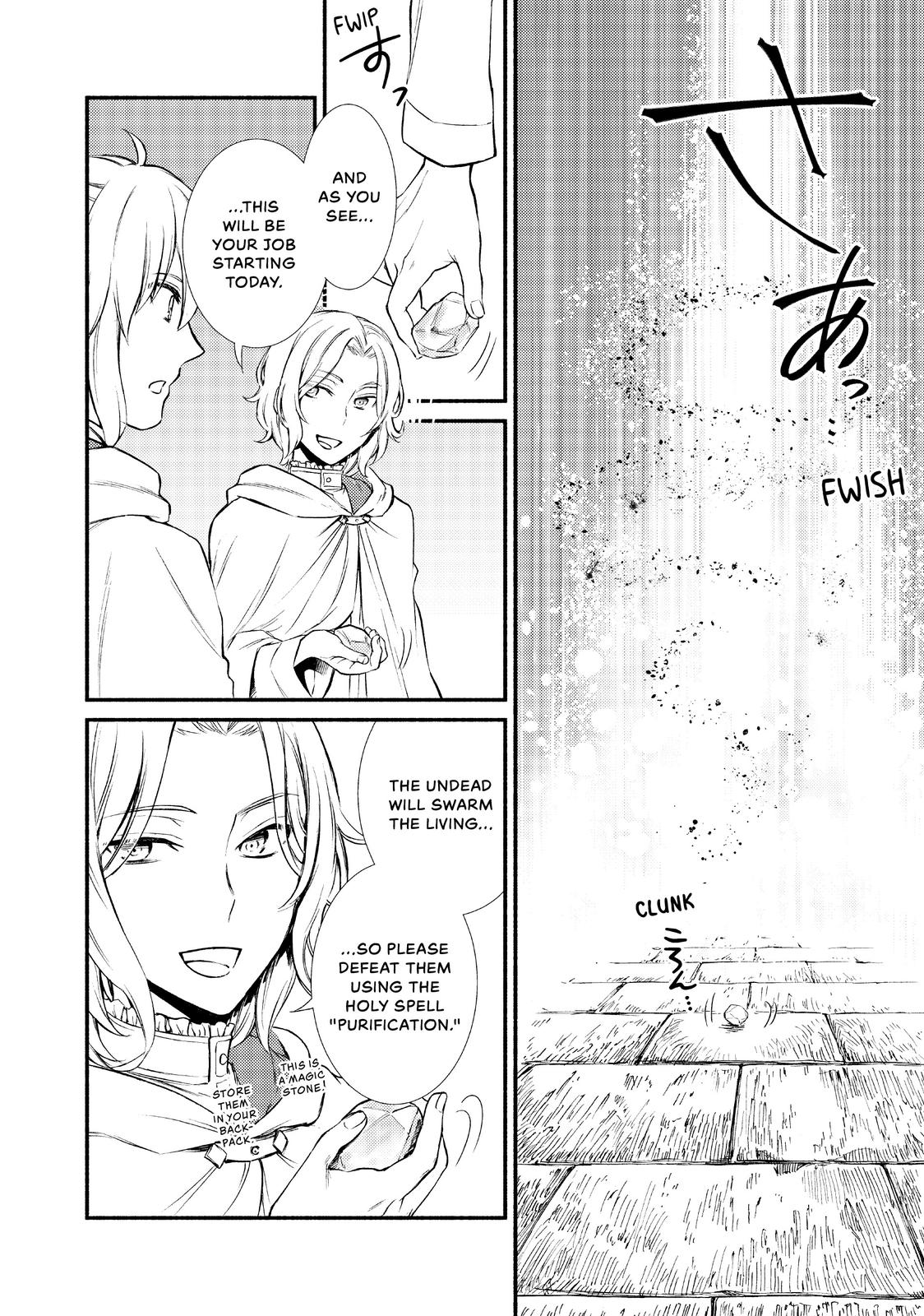 Seija Musou: Salaryman, Isekai de Ikinokoru Tame ni Ayumu Michi Chapter 17 page 12 - Chapter 17
