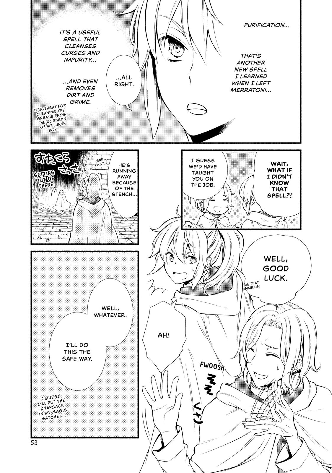 Seija Musou: Salaryman, Isekai de Ikinokoru Tame ni Ayumu Michi Chapter 17 page 13 - Chapter 17