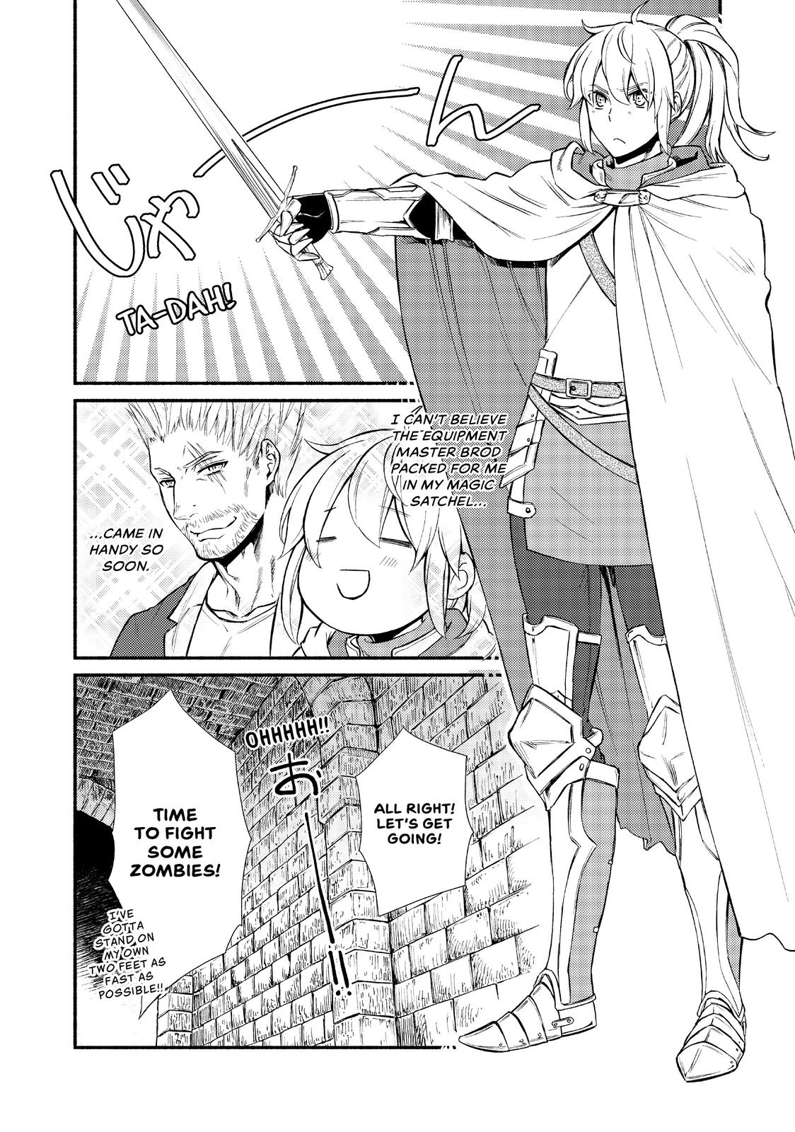 Seija Musou: Salaryman, Isekai de Ikinokoru Tame ni Ayumu Michi Chapter 17 page 14 - Chapter 17