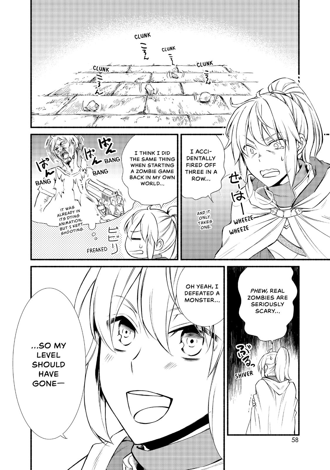 Seija Musou: Salaryman, Isekai de Ikinokoru Tame ni Ayumu Michi Chapter 17 page 18 - Chapter 17
