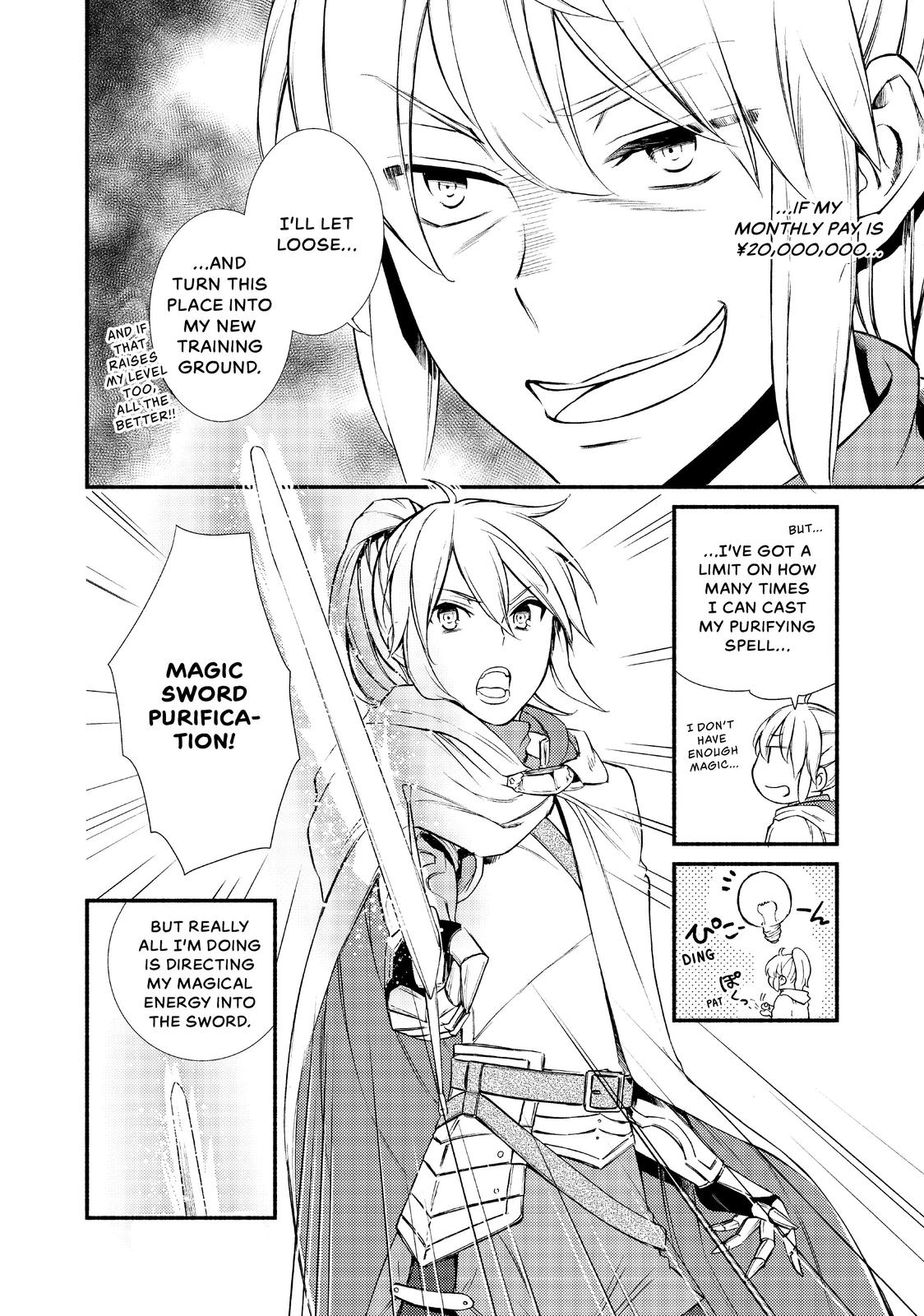 Seija Musou: Salaryman, Isekai de Ikinokoru Tame ni Ayumu Michi Chapter 17 page 20 - Chapter 17
