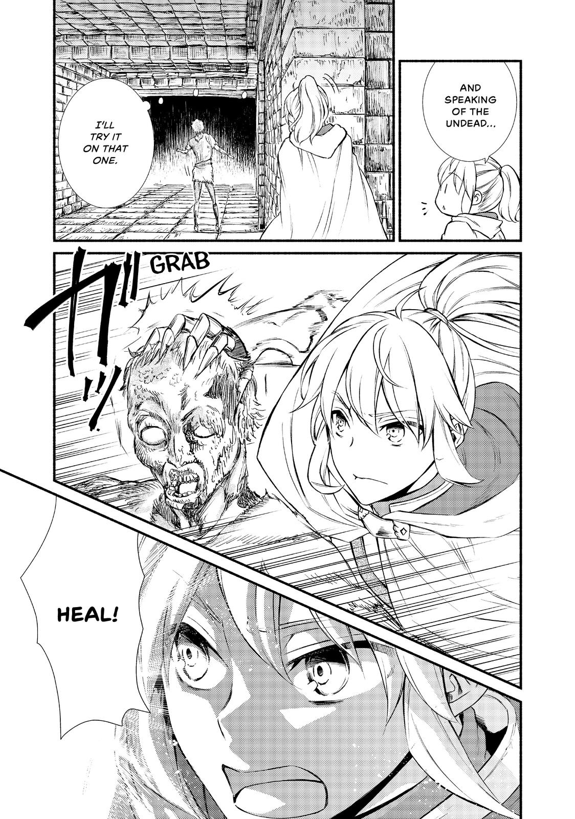 Seija Musou: Salaryman, Isekai de Ikinokoru Tame ni Ayumu Michi Chapter 17 page 23 - Chapter 17