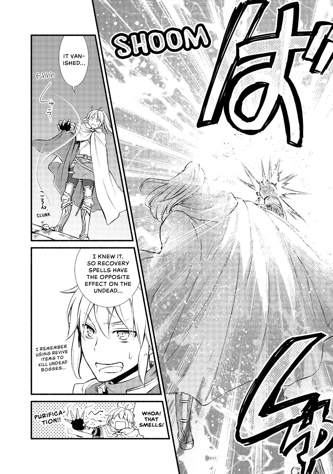 Seija Musou: Salaryman, Isekai de Ikinokoru Tame ni Ayumu Michi Chapter 17 page 24 - Chapter 17