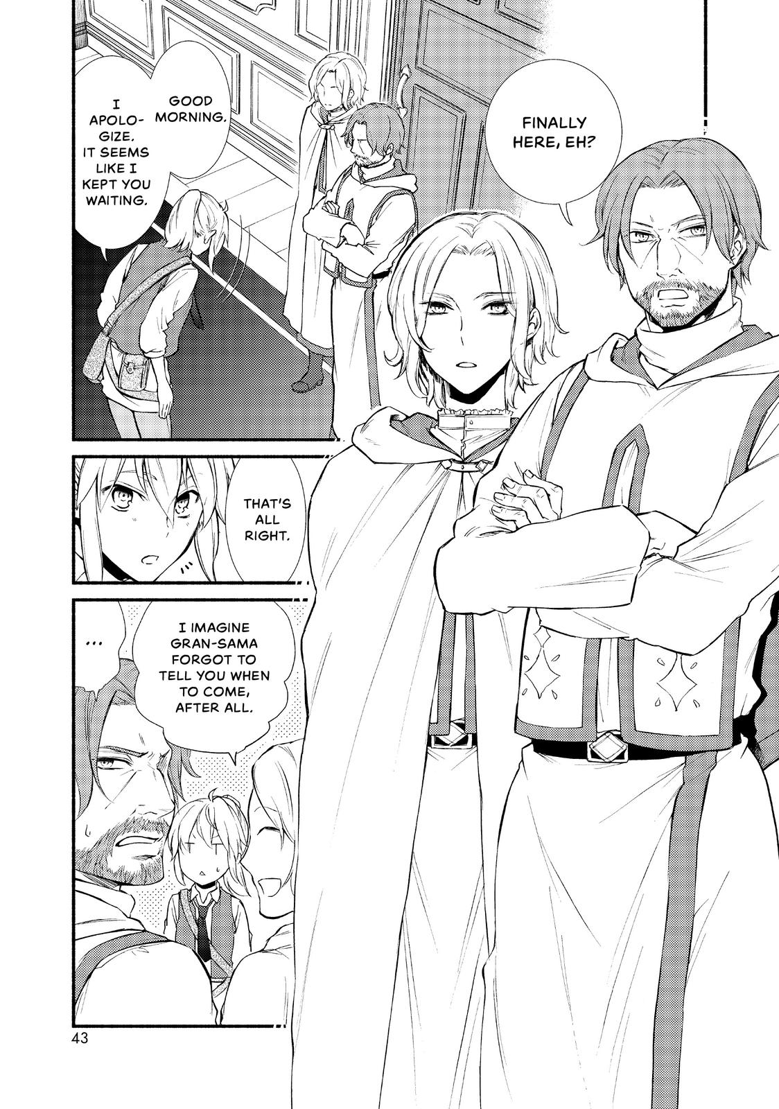 Seija Musou: Salaryman, Isekai de Ikinokoru Tame ni Ayumu Michi Chapter 17 page 3 - Chapter 17