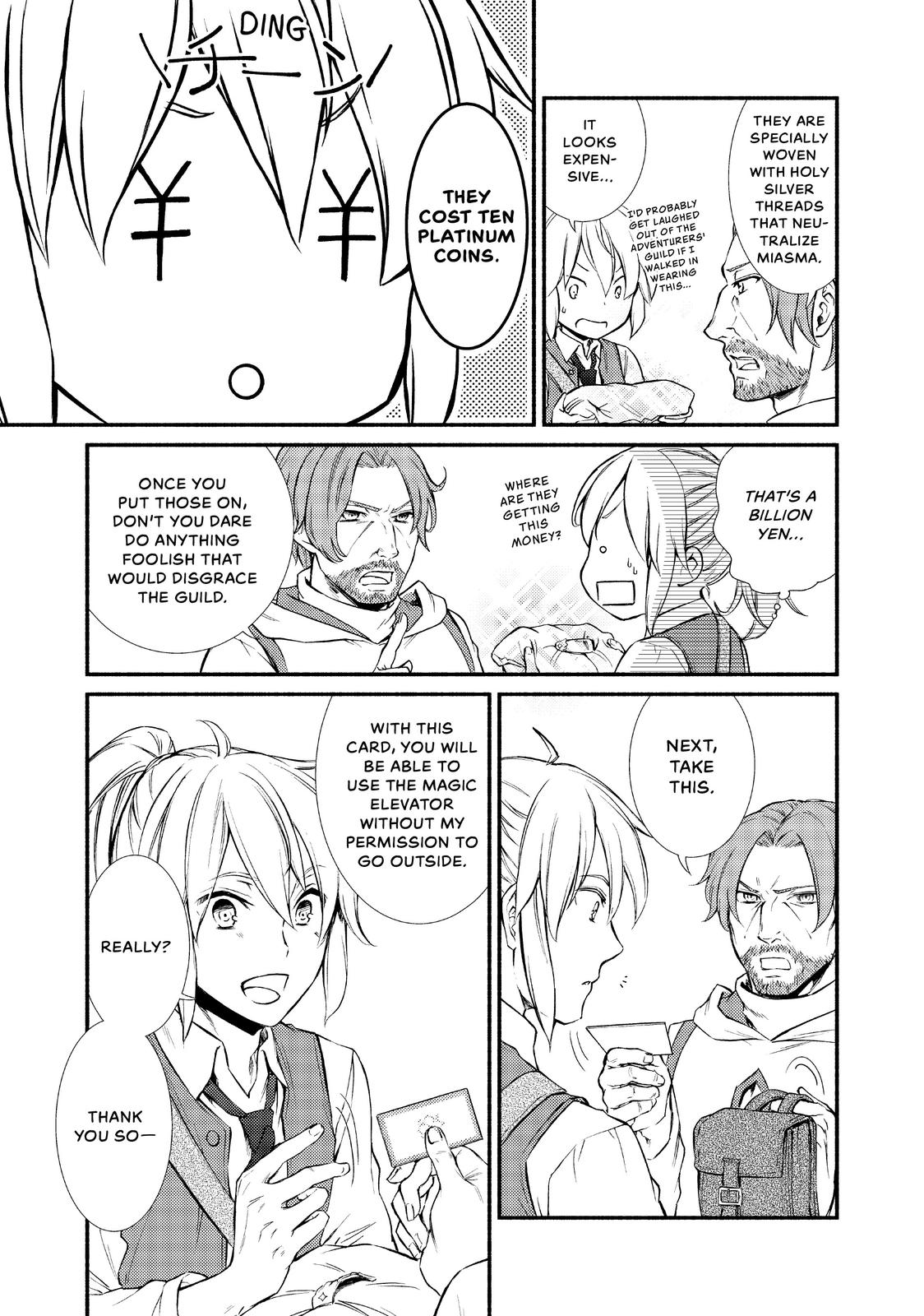 Seija Musou: Salaryman, Isekai de Ikinokoru Tame ni Ayumu Michi Chapter 17 page 5 - Chapter 17