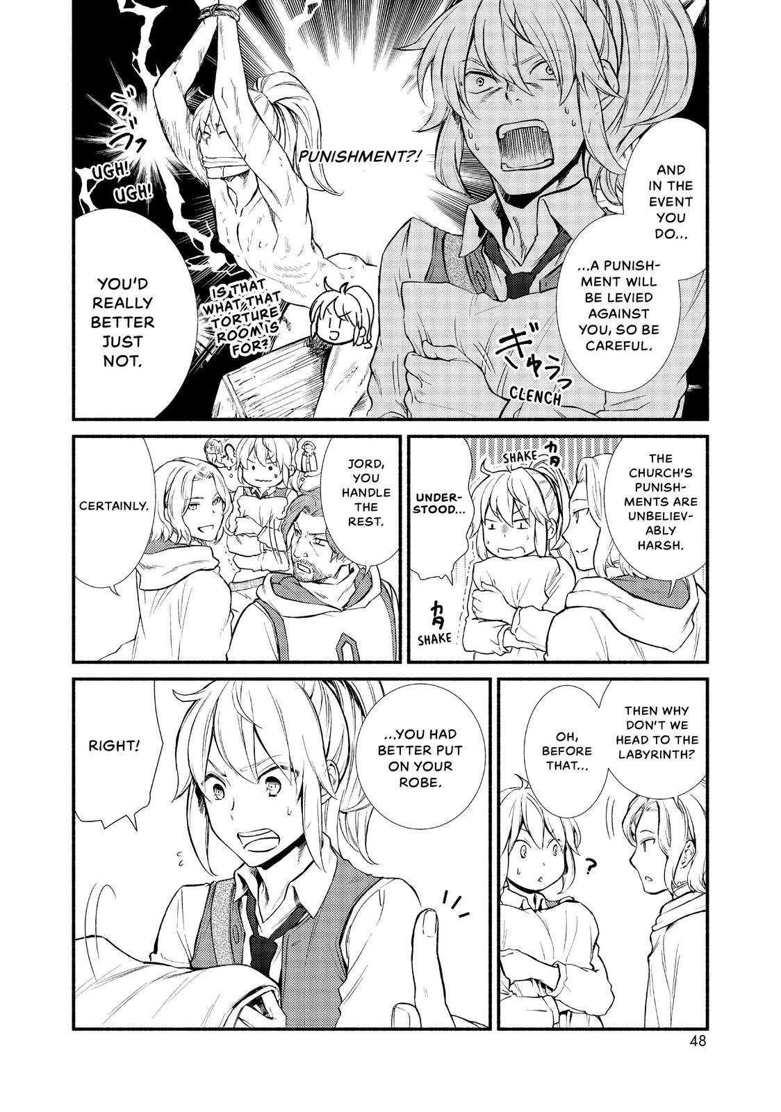 Seija Musou: Salaryman, Isekai de Ikinokoru Tame ni Ayumu Michi Chapter 17 page 8 - Chapter 17