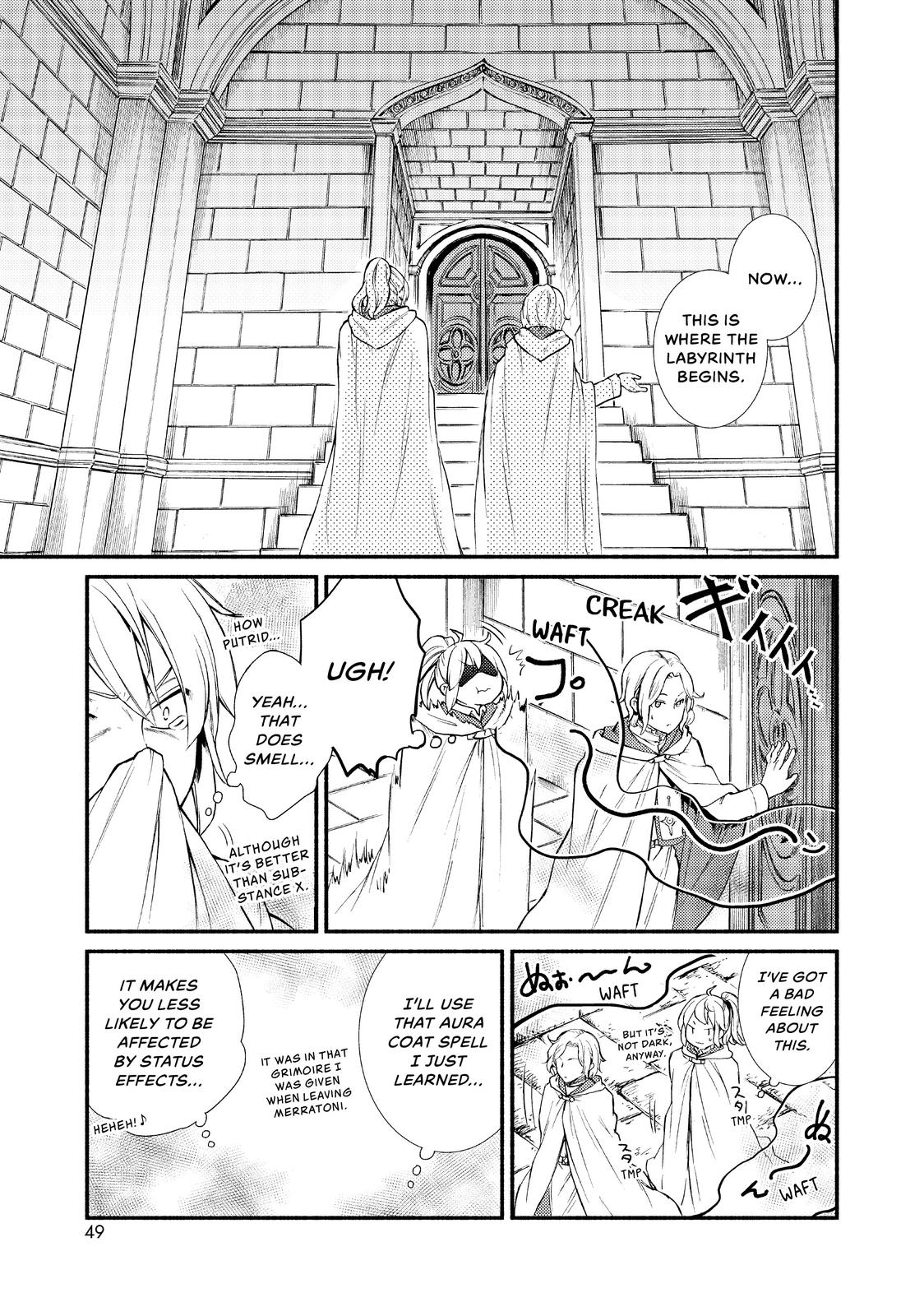 Seija Musou: Salaryman, Isekai de Ikinokoru Tame ni Ayumu Michi Chapter 17 page 9 - Chapter 17
