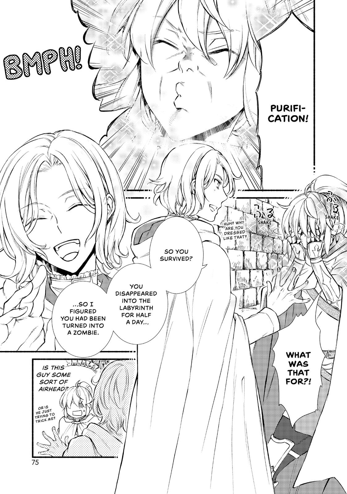 Seija Musou: Salaryman, Isekai de Ikinokoru Tame ni Ayumu Michi Chapter 18 page 1 - Chapter 18