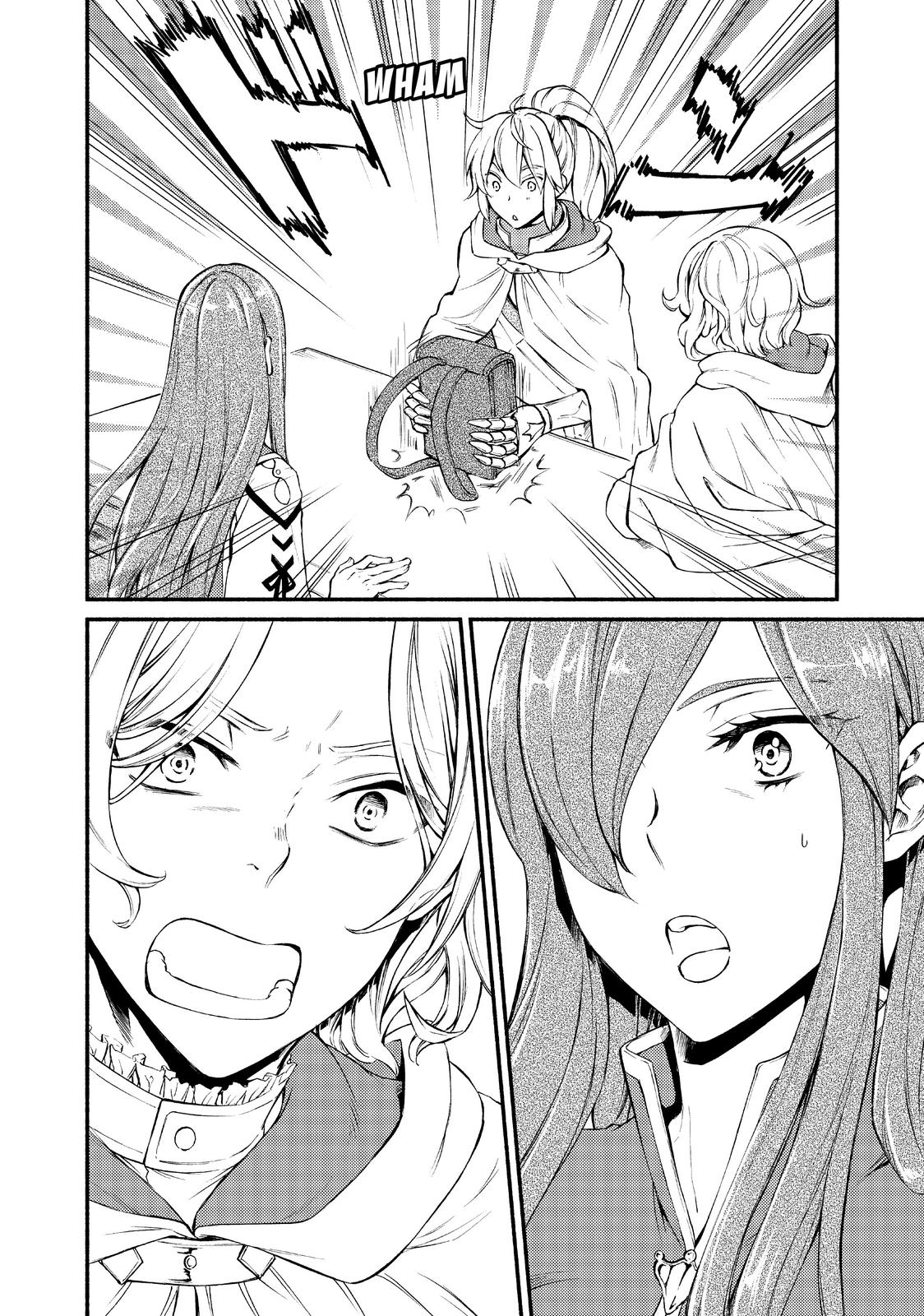 Seija Musou: Salaryman, Isekai de Ikinokoru Tame ni Ayumu Michi Chapter 18 page 10 - Chapter 18