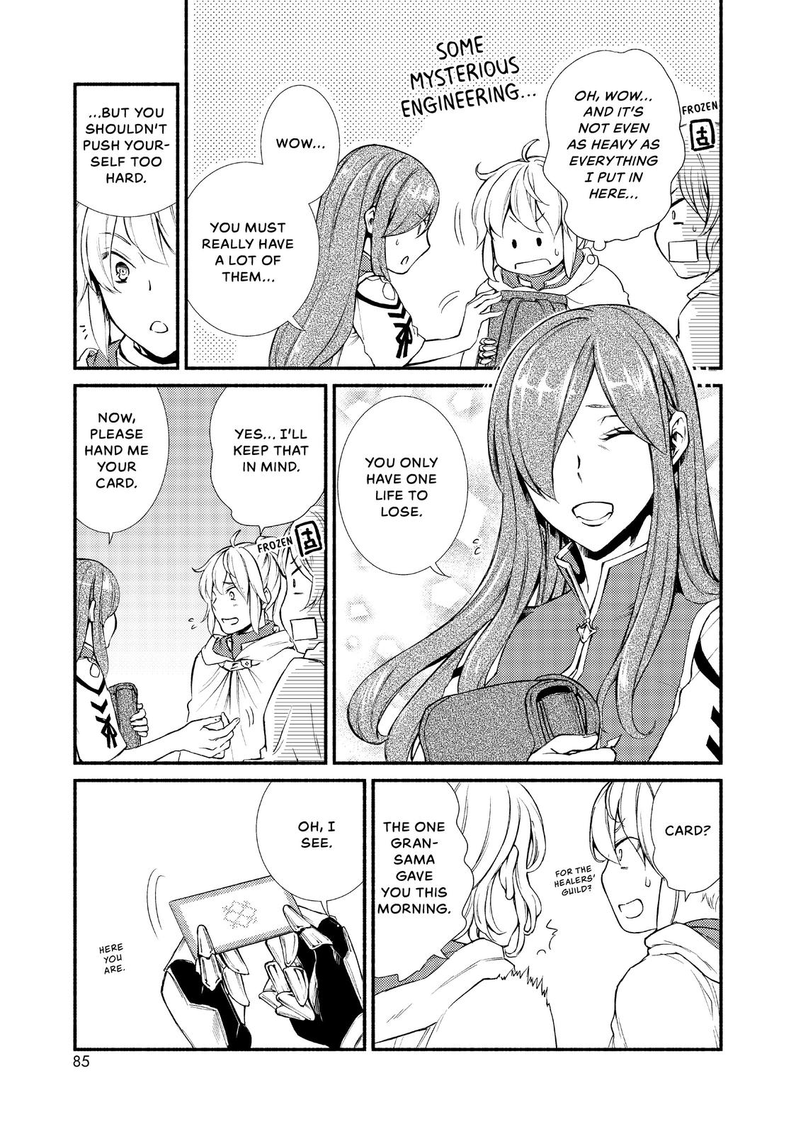 Seija Musou: Salaryman, Isekai de Ikinokoru Tame ni Ayumu Michi Chapter 18 page 11 - Chapter 18