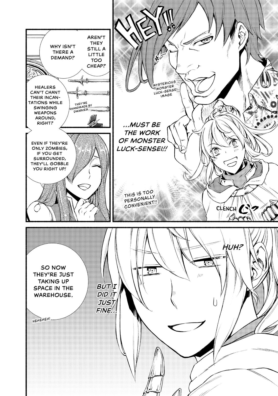 Seija Musou: Salaryman, Isekai de Ikinokoru Tame ni Ayumu Michi Chapter 18 page 14 - Chapter 18