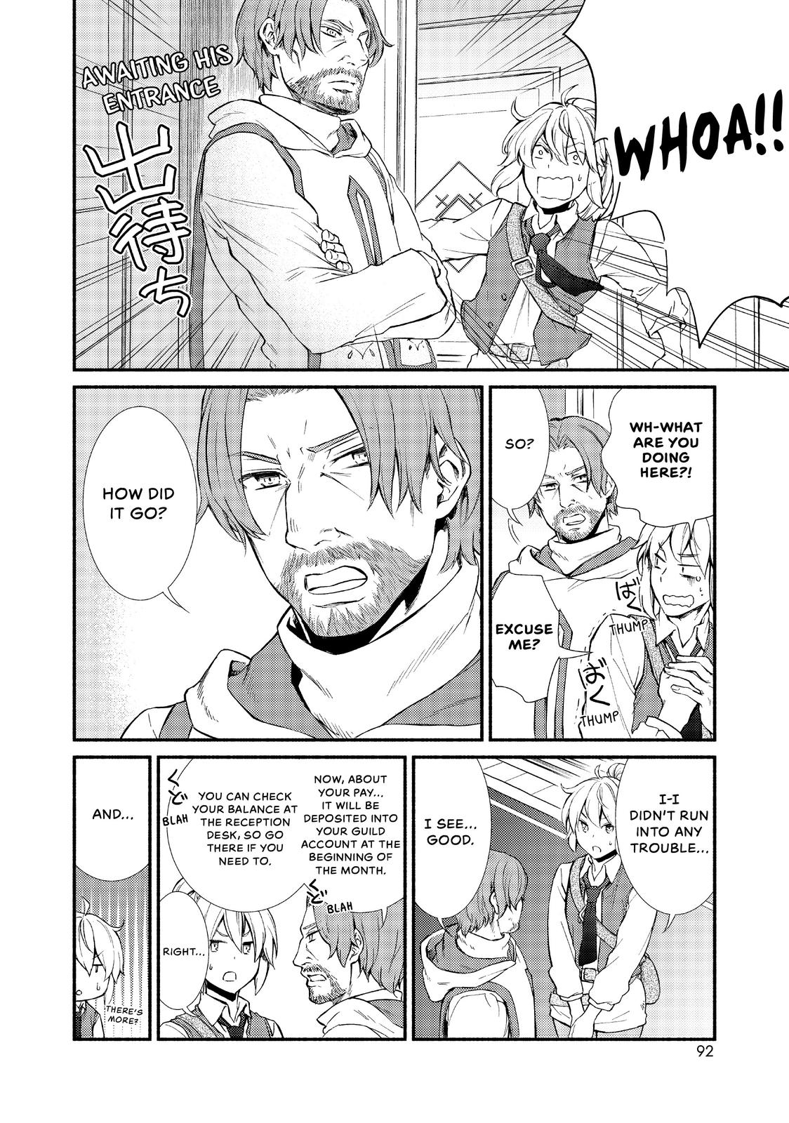 Seija Musou: Salaryman, Isekai de Ikinokoru Tame ni Ayumu Michi Chapter 18 page 18 - Chapter 18