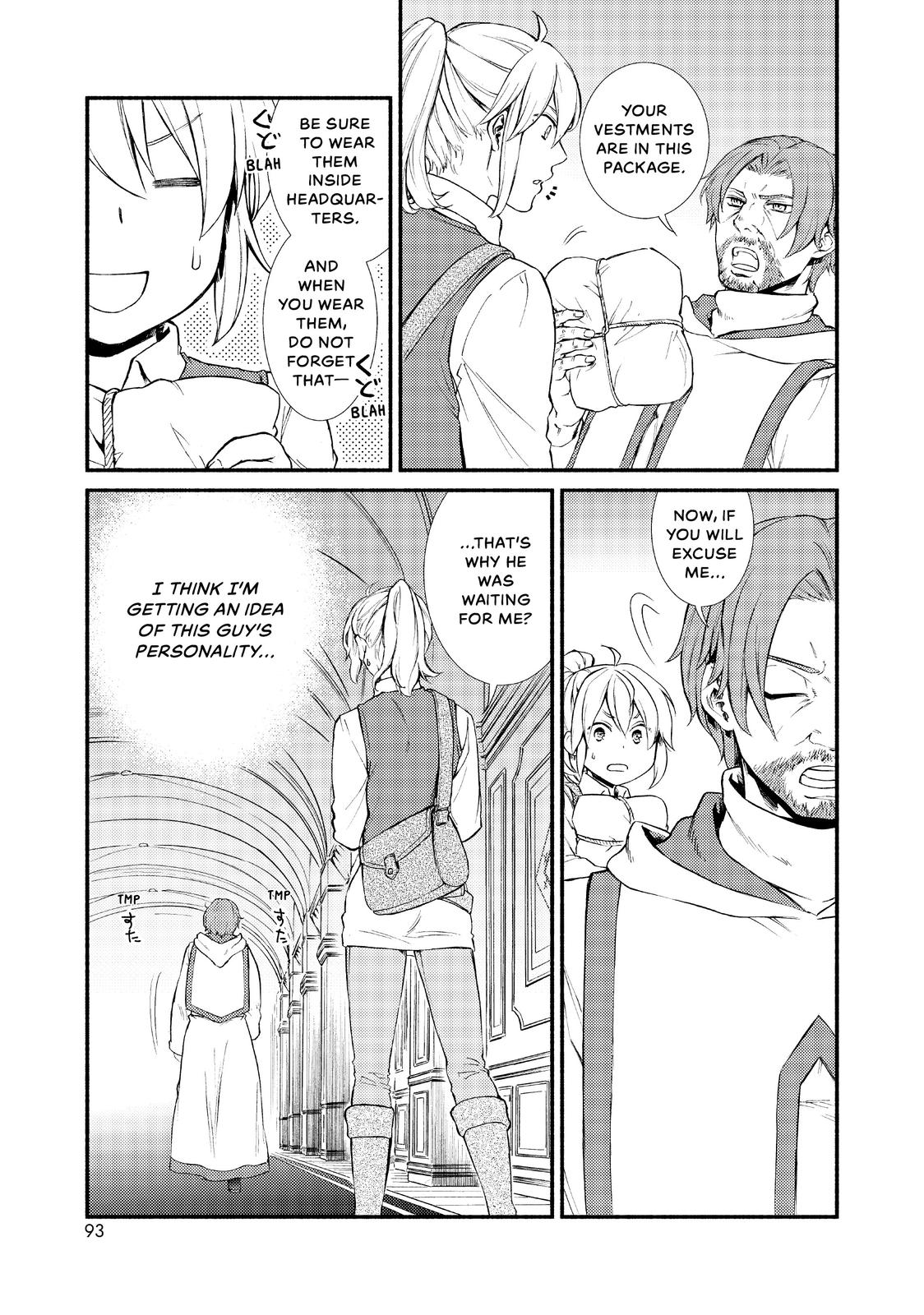 Seija Musou: Salaryman, Isekai de Ikinokoru Tame ni Ayumu Michi Chapter 18 page 19 - Chapter 18
