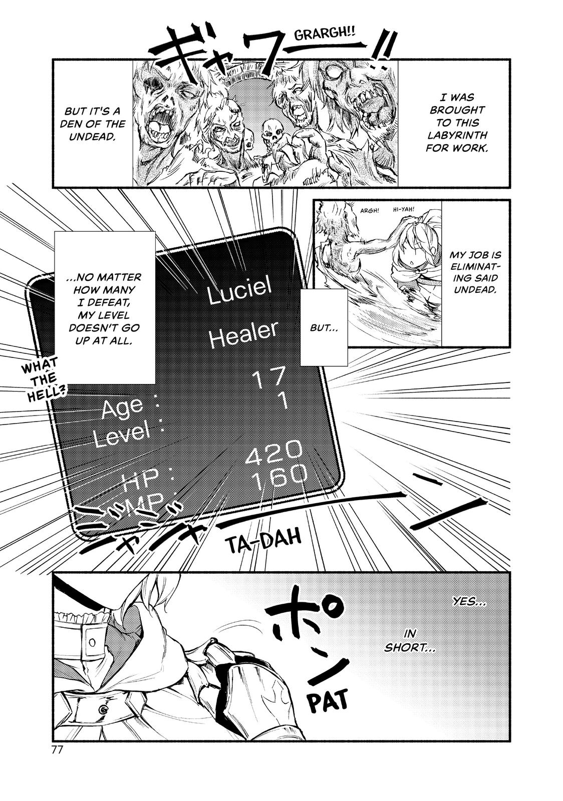 Seija Musou: Salaryman, Isekai de Ikinokoru Tame ni Ayumu Michi Chapter 18 page 3 - Chapter 18