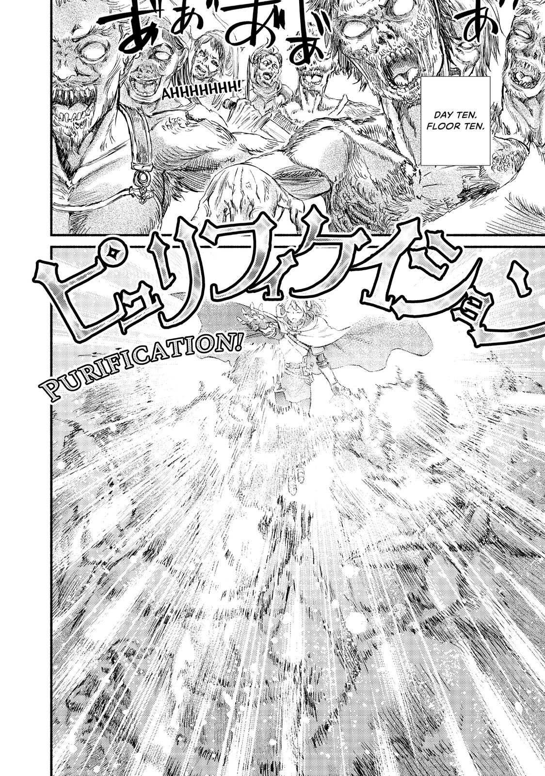 Seija Musou: Salaryman, Isekai de Ikinokoru Tame ni Ayumu Michi Chapter 18 page 30 - Chapter 18