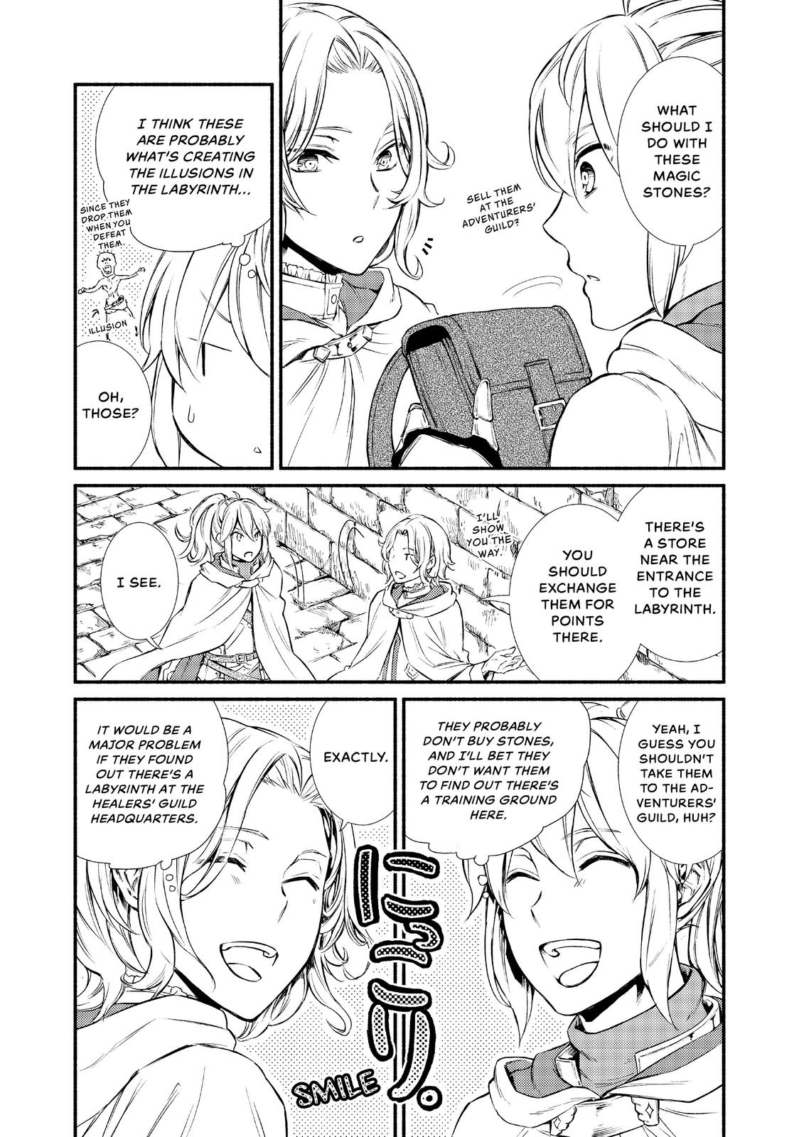 Seija Musou: Salaryman, Isekai de Ikinokoru Tame ni Ayumu Michi Chapter 18 page 6 - Chapter 18