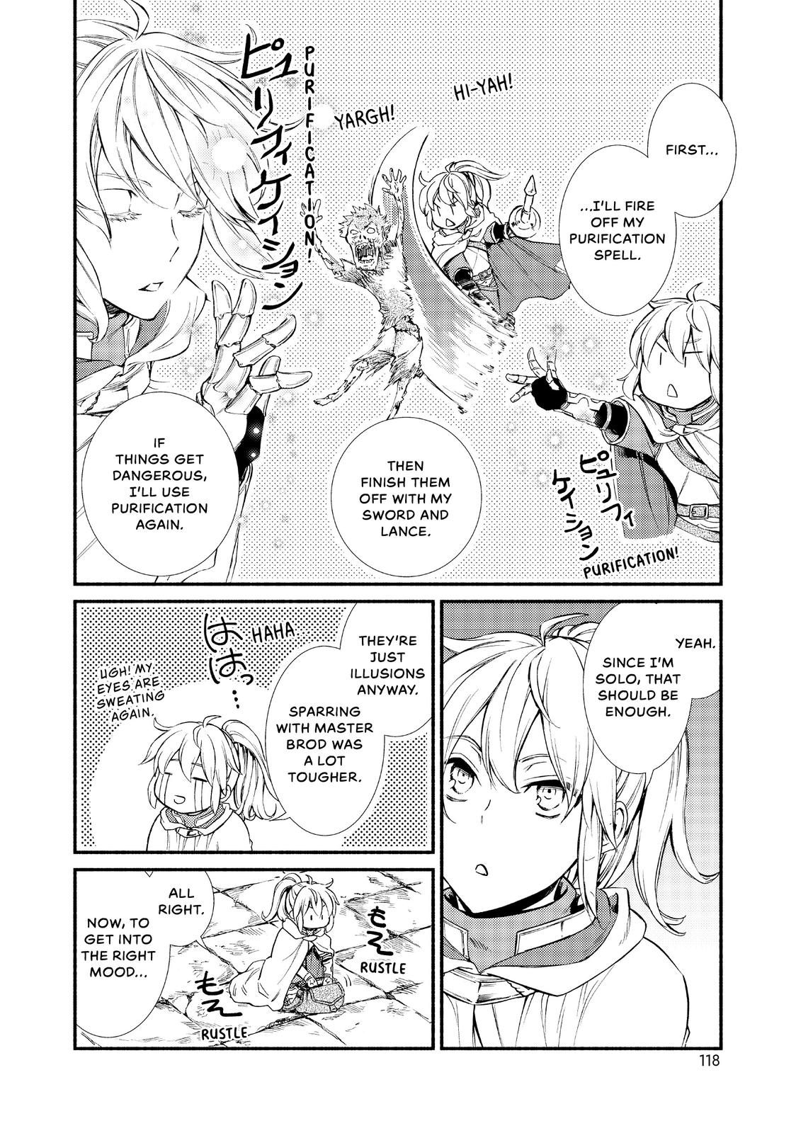 Seija Musou: Salaryman, Isekai de Ikinokoru Tame ni Ayumu Michi Chapter 19 page 10 - Chapter 19