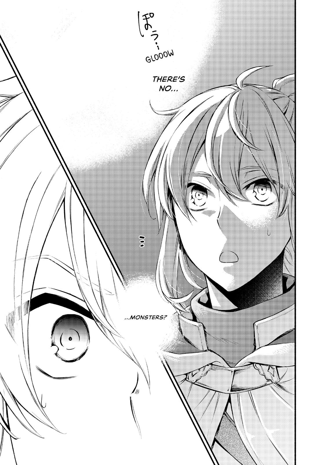 Seija Musou: Salaryman, Isekai de Ikinokoru Tame ni Ayumu Michi Chapter 19 page 13 - Chapter 19