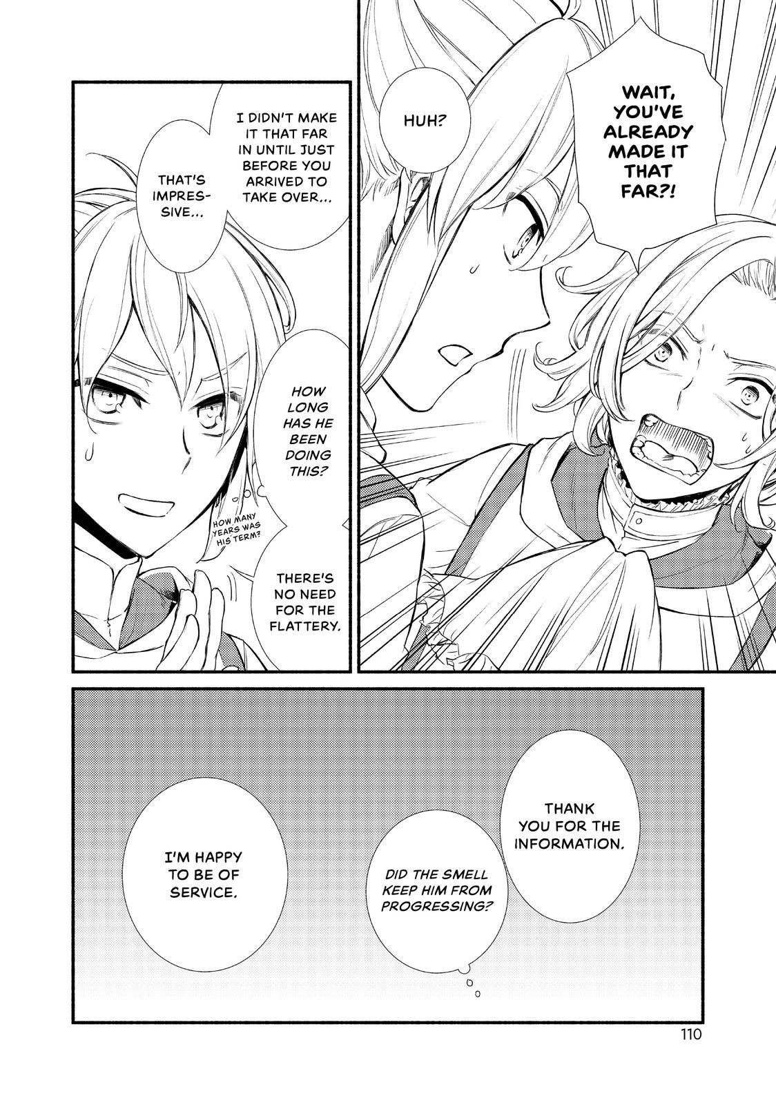 Seija Musou: Salaryman, Isekai de Ikinokoru Tame ni Ayumu Michi Chapter 19 page 2 - Chapter 19