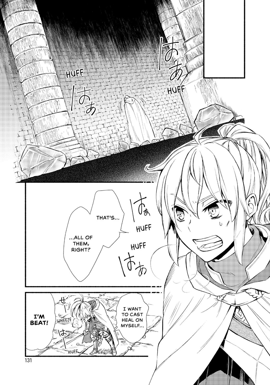 Seija Musou: Salaryman, Isekai de Ikinokoru Tame ni Ayumu Michi Chapter 19 page 22 - Chapter 19
