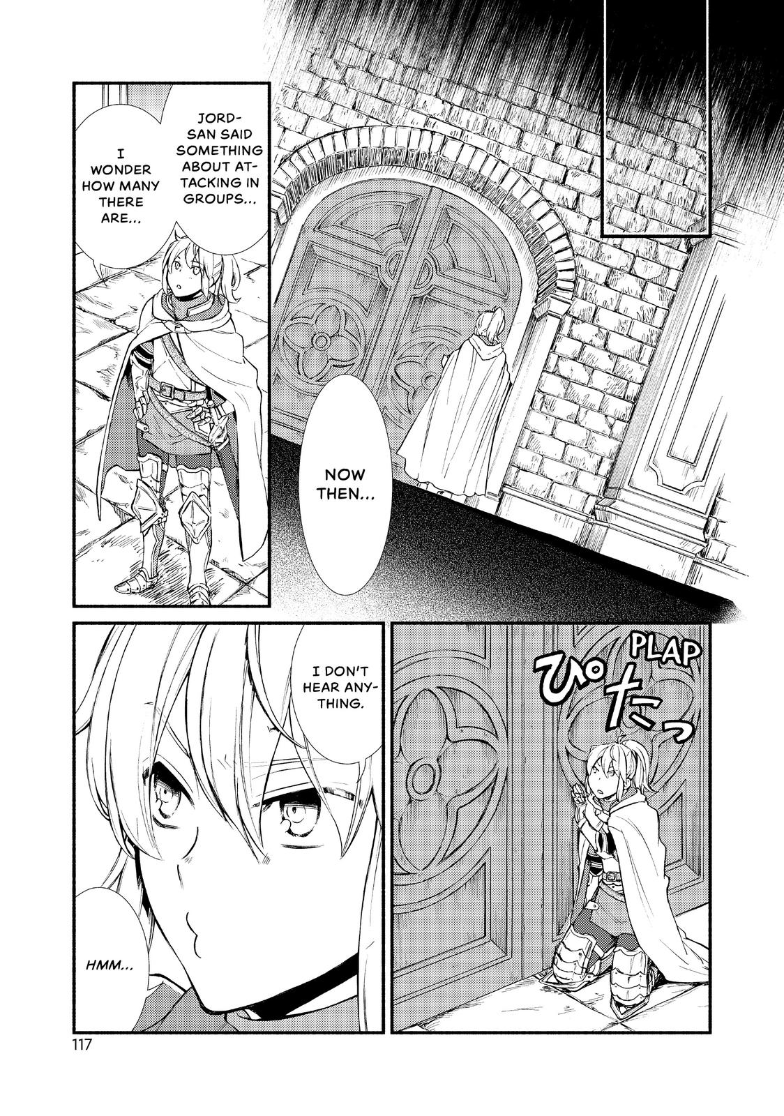 Seija Musou: Salaryman, Isekai de Ikinokoru Tame ni Ayumu Michi Chapter 19 page 9 - Chapter 19