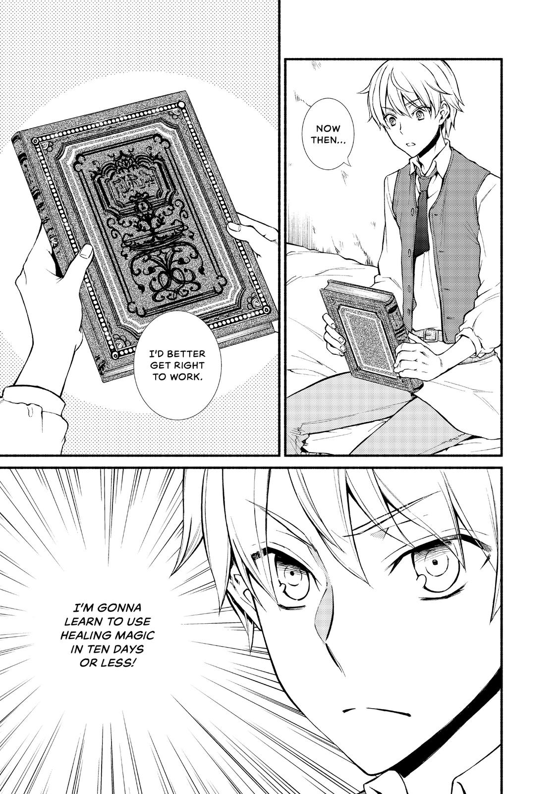 Seija Musou: Salaryman, Isekai de Ikinokoru Tame ni Ayumu Michi Chapter 2 page 1 - Chapter 2
