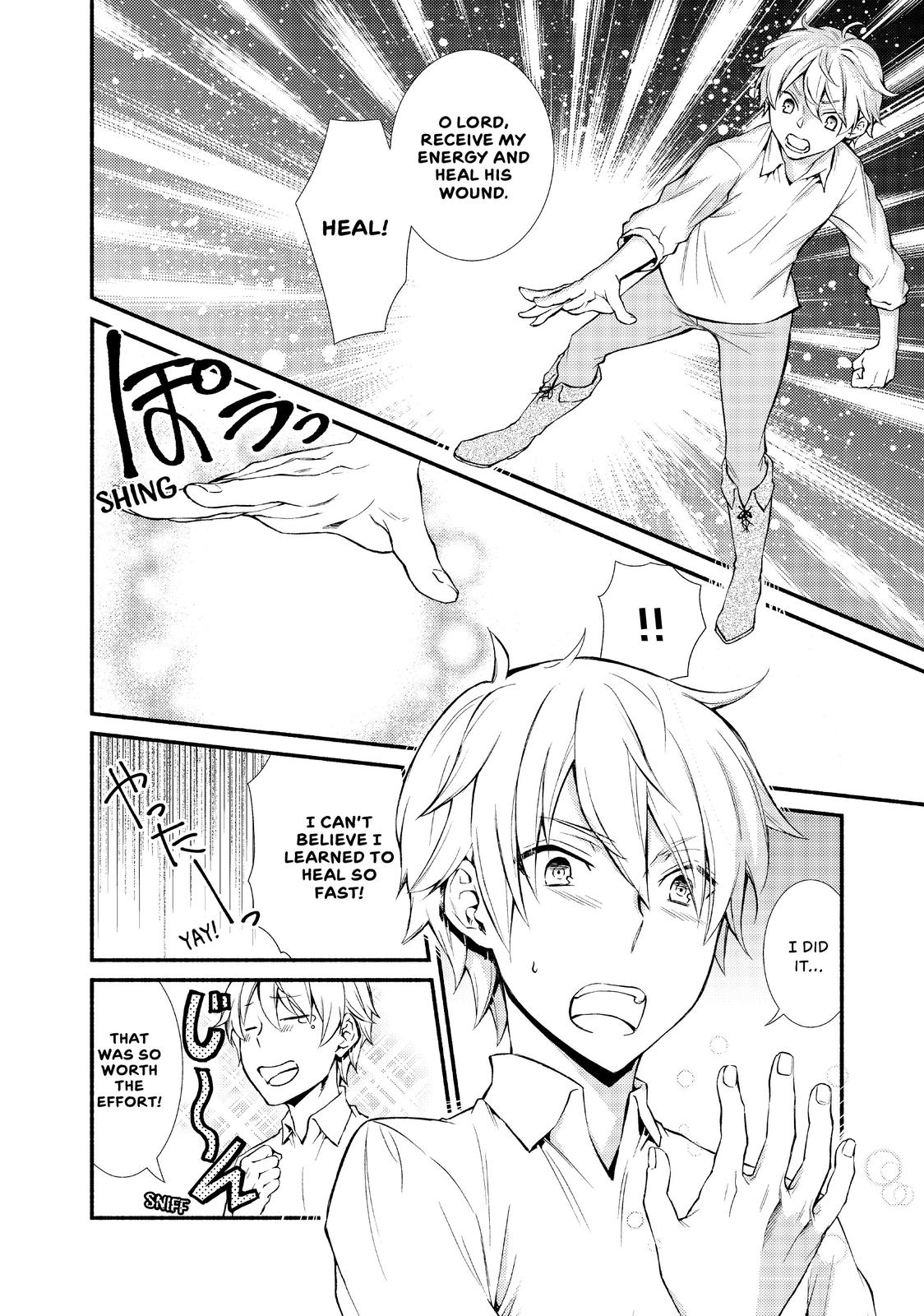 Seija Musou: Salaryman, Isekai de Ikinokoru Tame ni Ayumu Michi Chapter 2 page 16 - Chapter 2