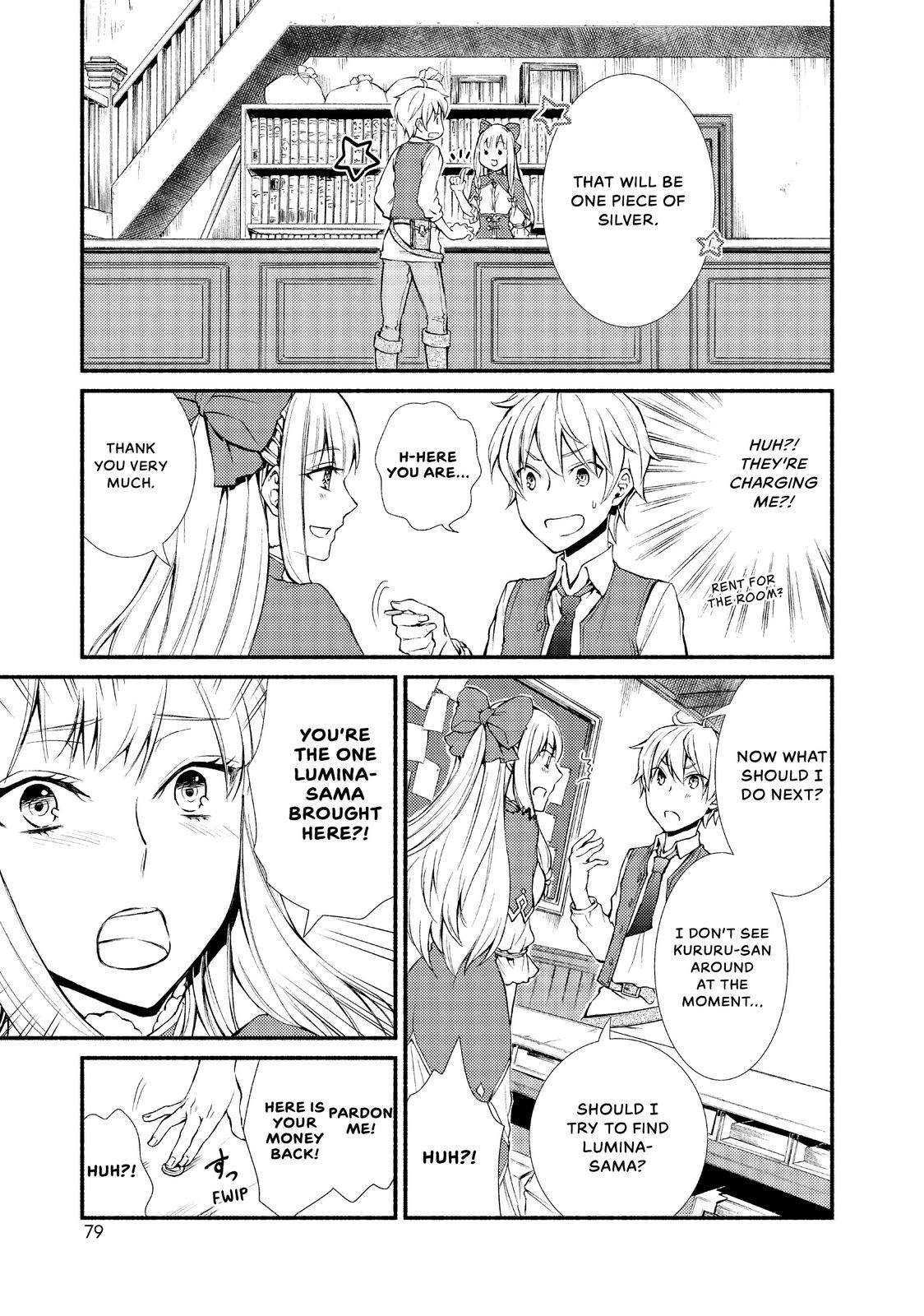 Seija Musou: Salaryman, Isekai de Ikinokoru Tame ni Ayumu Michi Chapter 2 page 19 - Chapter 2