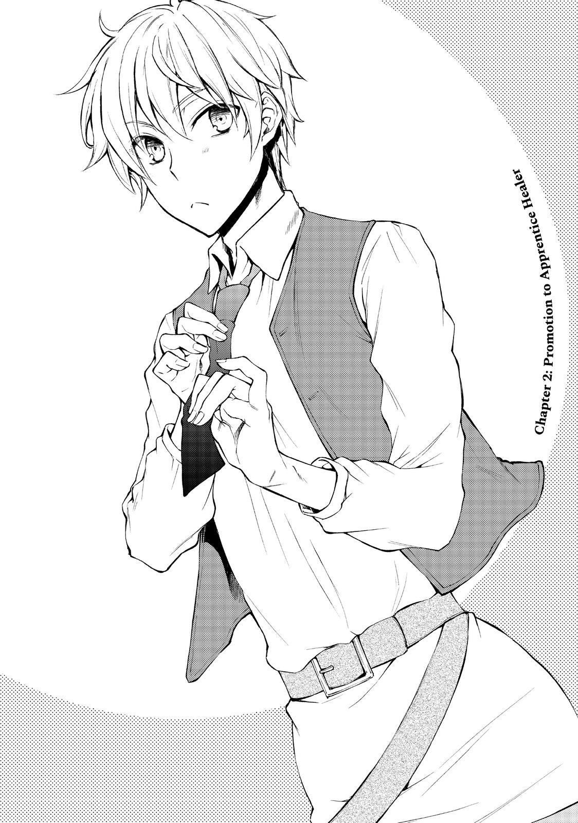 Seija Musou: Salaryman, Isekai de Ikinokoru Tame ni Ayumu Michi Chapter 2 page 2 - Chapter 2