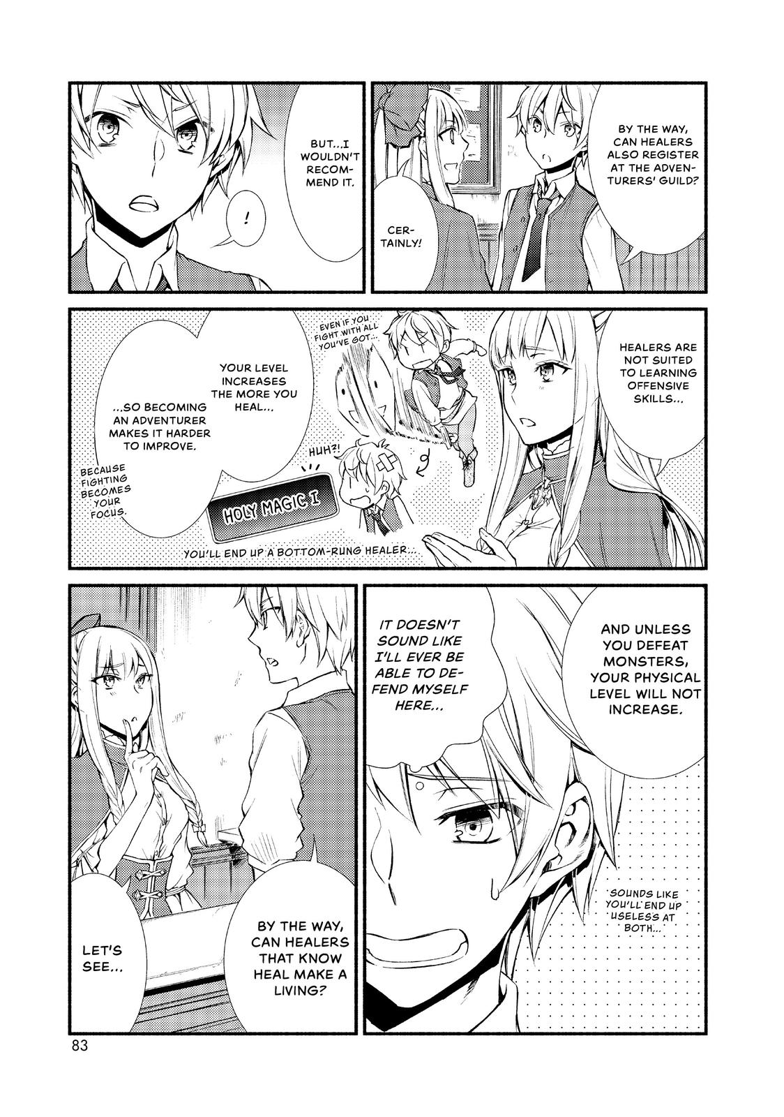 Seija Musou: Salaryman, Isekai de Ikinokoru Tame ni Ayumu Michi Chapter 2 page 23 - Chapter 2