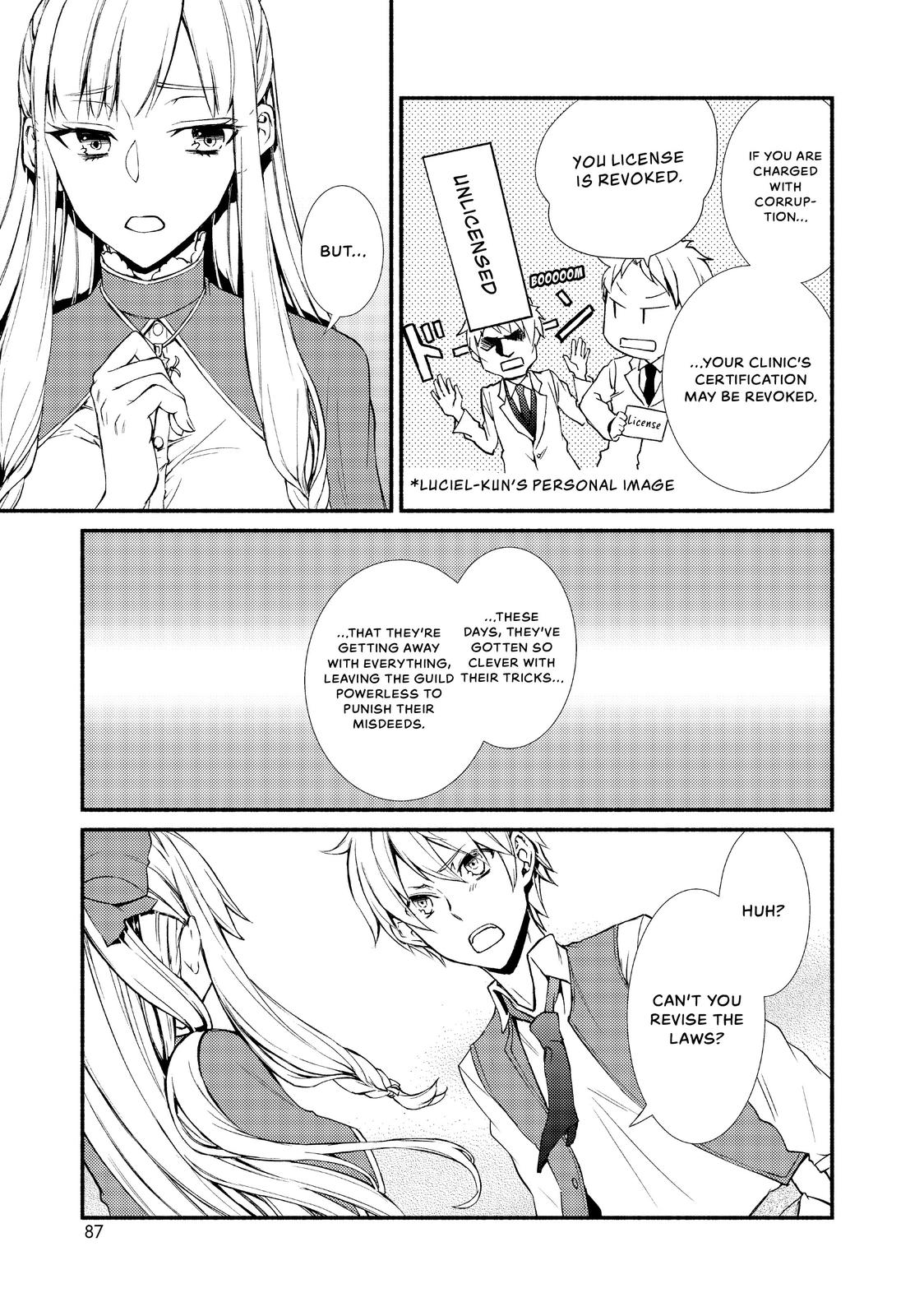 Seija Musou: Salaryman, Isekai de Ikinokoru Tame ni Ayumu Michi Chapter 2 page 27 - Chapter 2